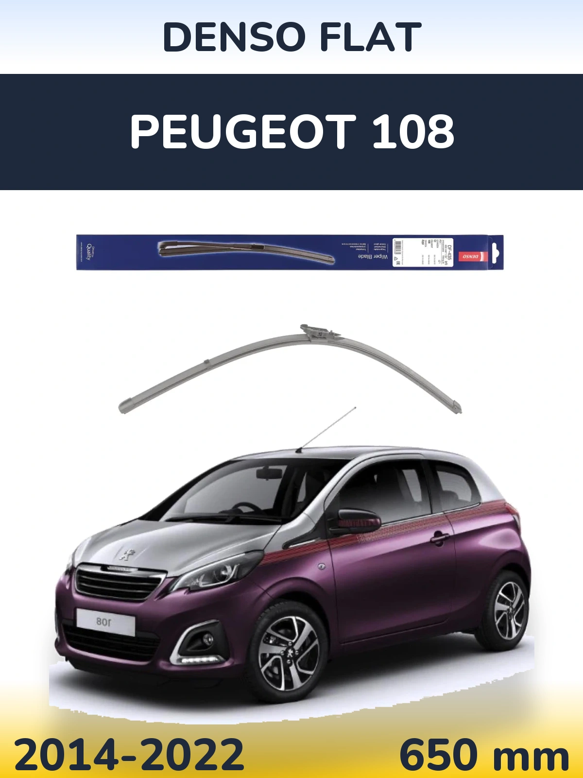 Torkarblad Denso Flat för Peugeot 108