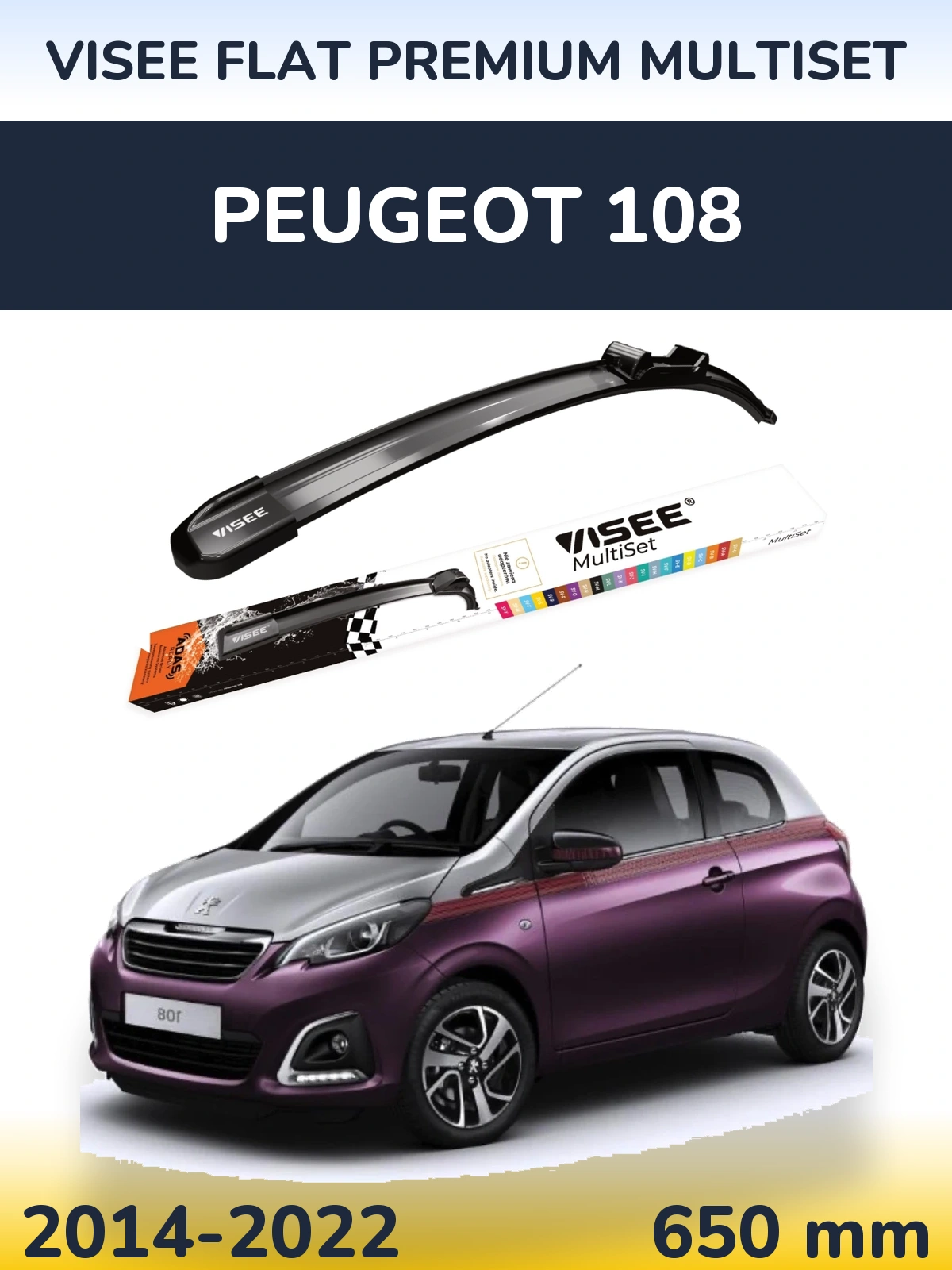 Передня щітка VISEE FLAT PREMIUM MultiSet 650 мм для Peugeot 108 2014-2022