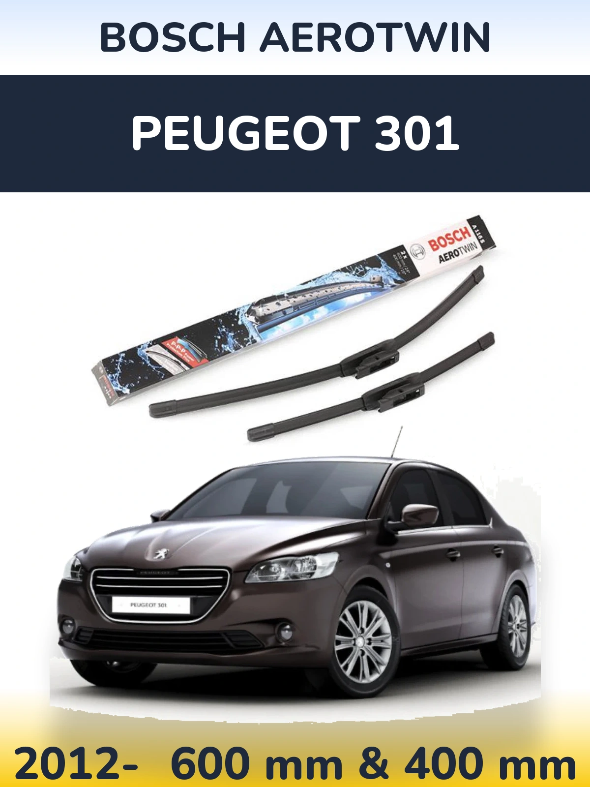 Комплект передних дворников BOSCH AeroTwin 600 & 400 мм для Peugeot 301 2012-2026