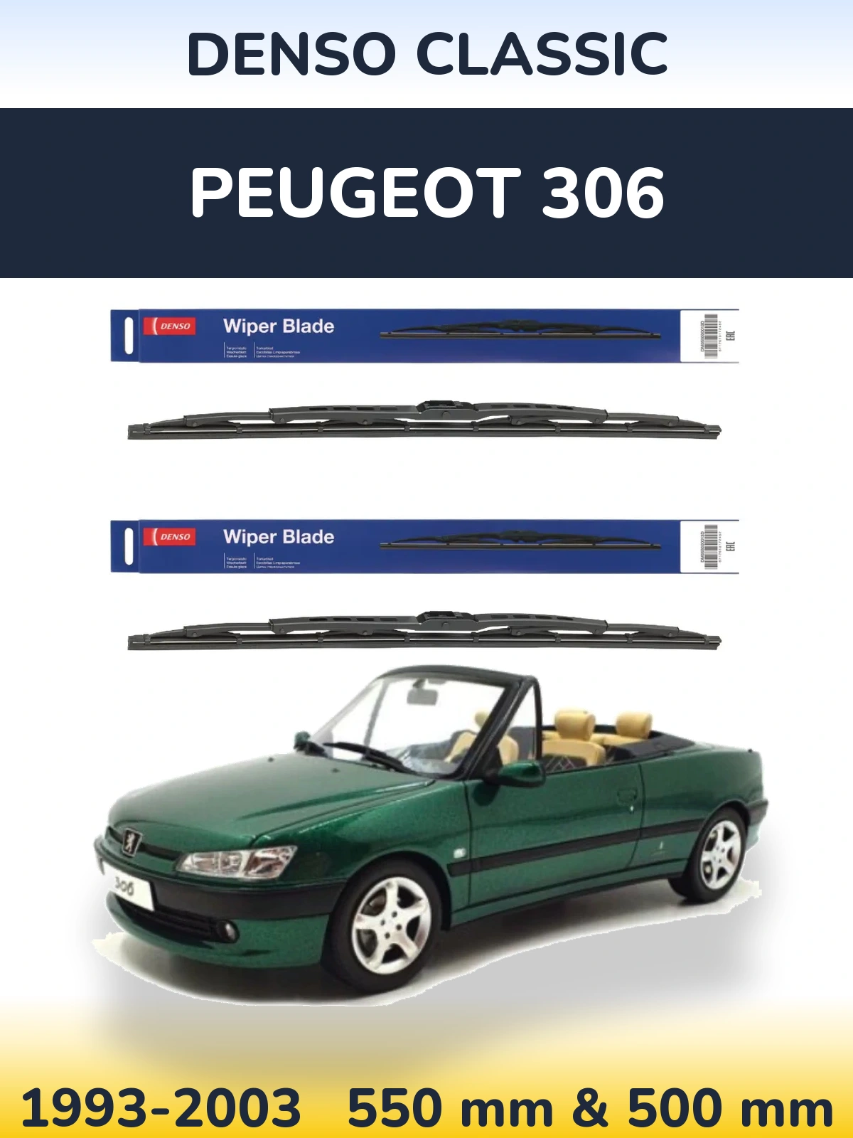 Комплект передніх щіток Denso Classic 550 & 500 мм для Peugeot 306 1993-2003