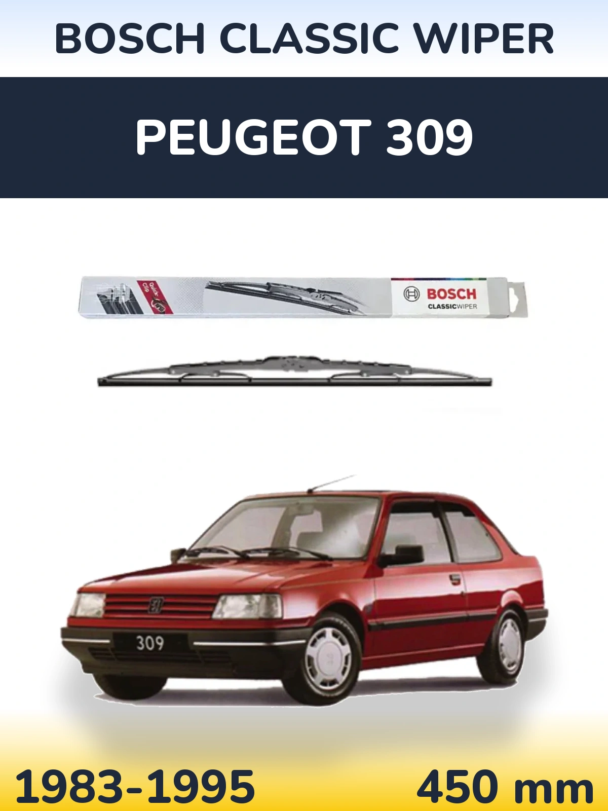 Задня щітка BOSCH Classic Wiper 450 мм для Peugeot 309 1983-1995