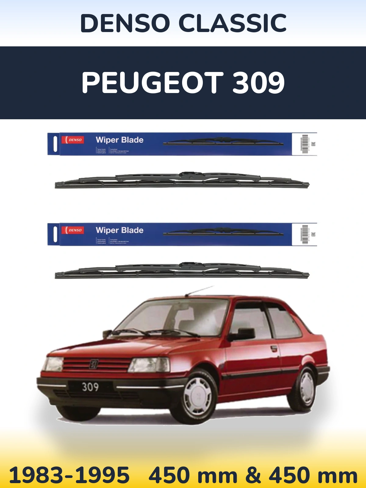 Комплект передніх щіток Denso Classic 450 & 450 мм для Peugeot 309 1983-1995