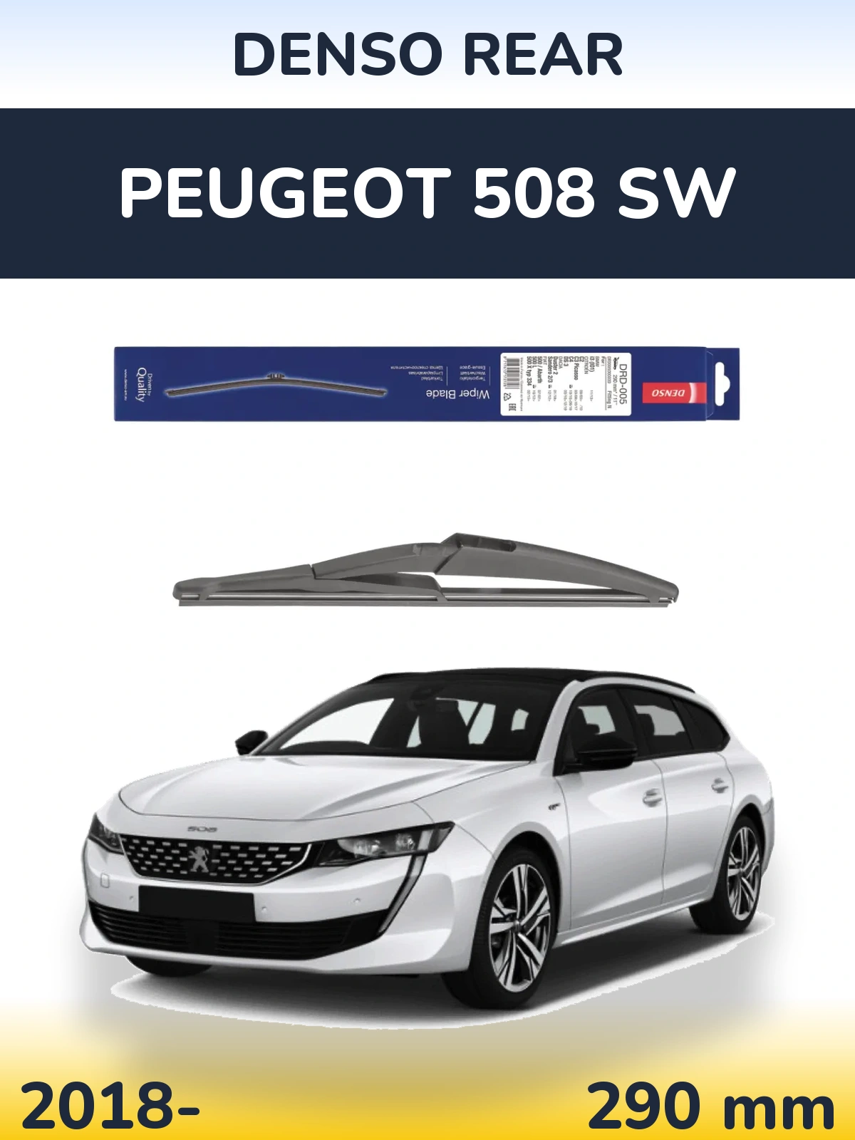 Torkarblad Denso Rear för Peugeot 508 SW