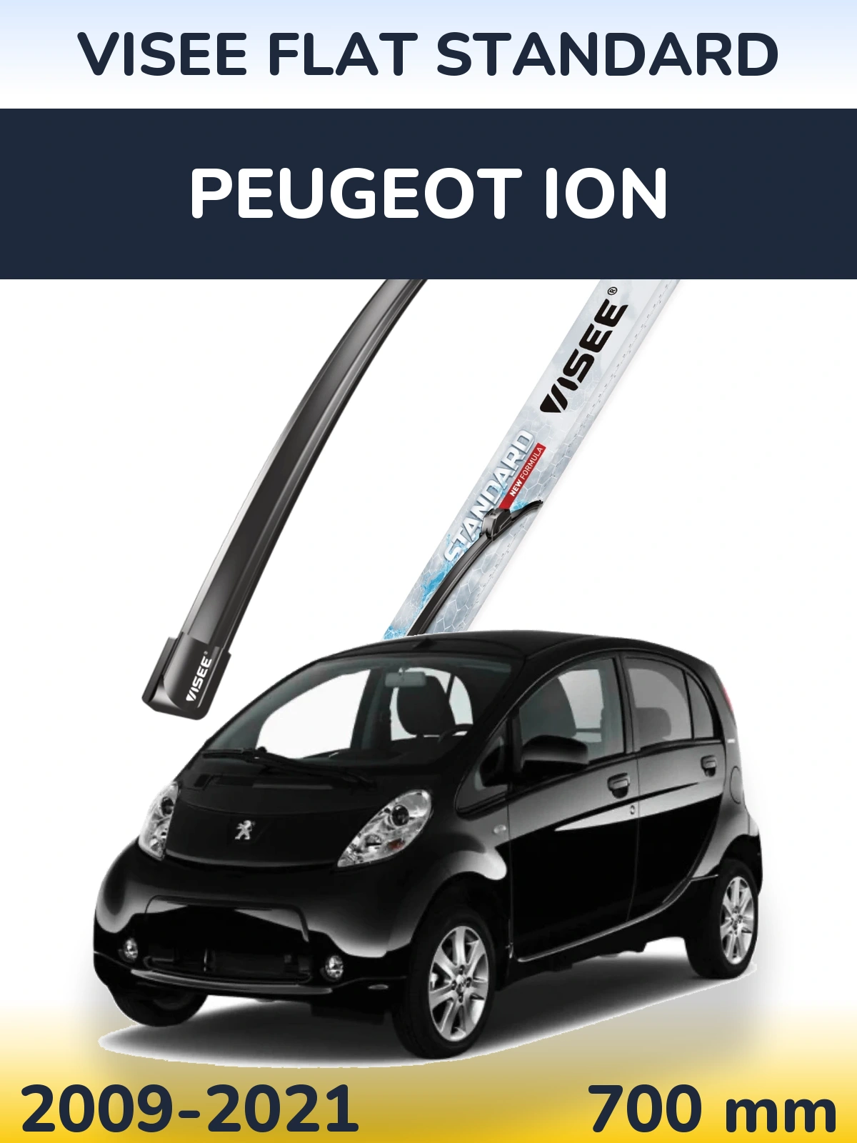 Torkarblad VISEE FLAT STANDARD för Peugeot iOn