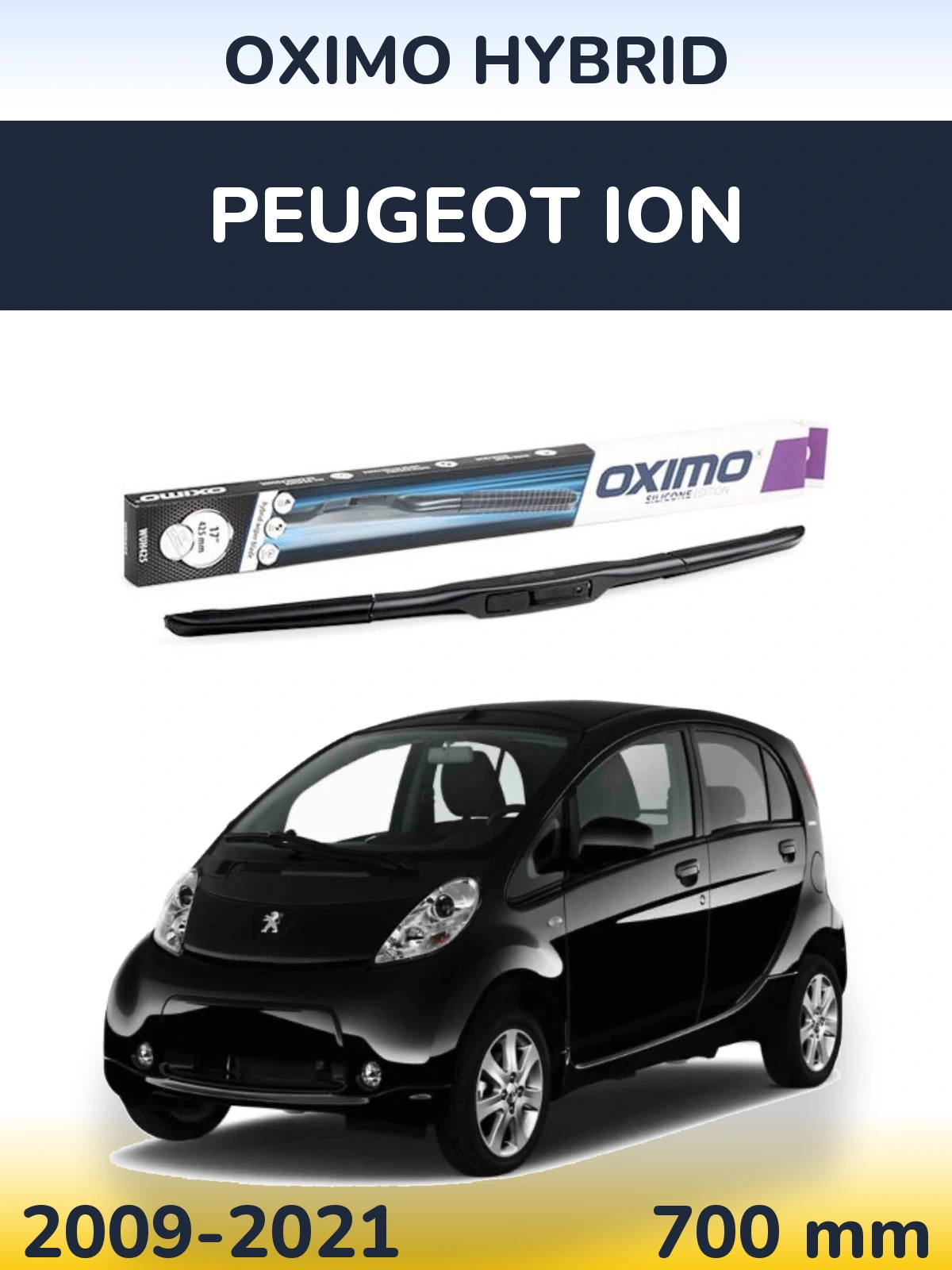 Передний дворник Oximo Hybrid 700 мм для Peugeot iOn 2009-2021