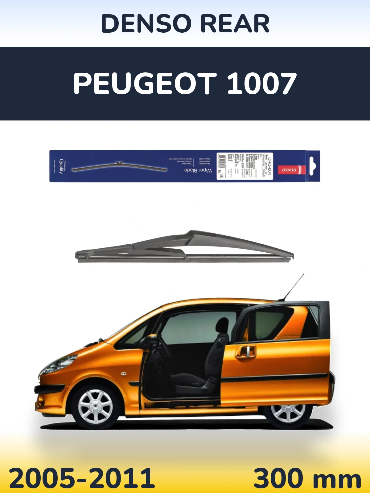Задний дворник Denso Rear 300 мм для Peugeot 1007 2005-2011