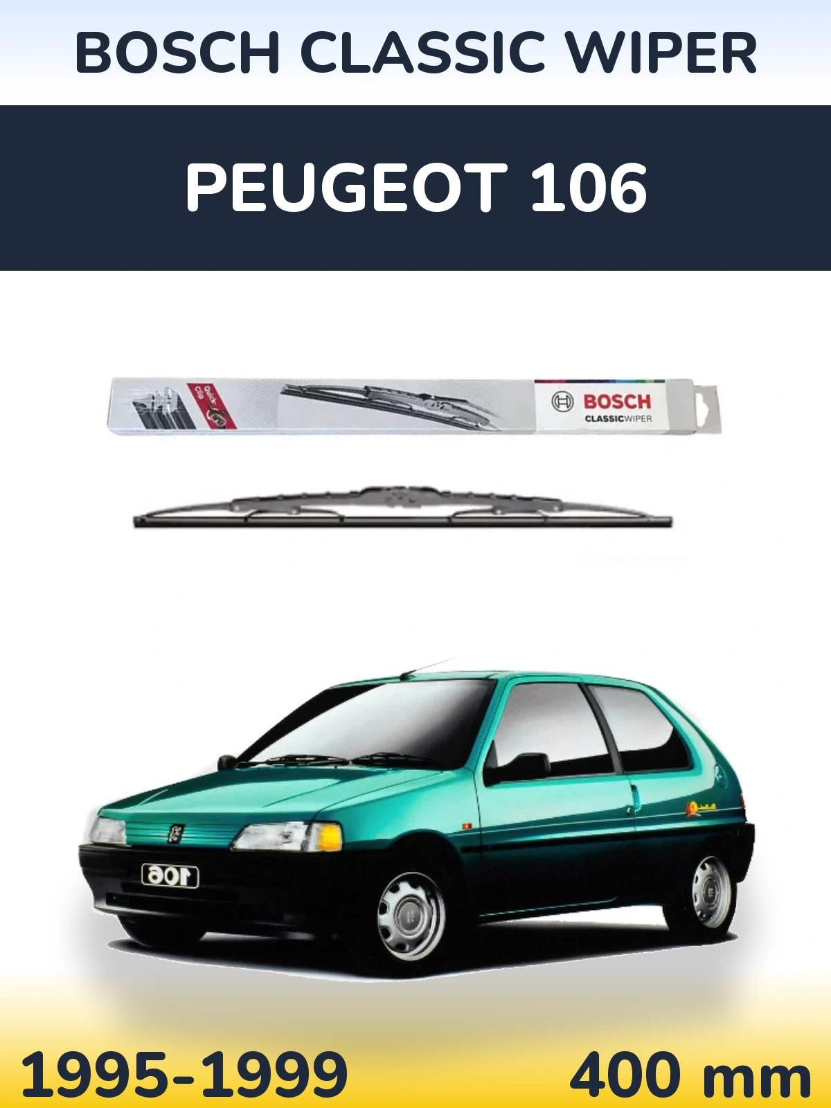 Задня щітка BOSCH Classic Wiper 400 мм для Peugeot 106 1995-1999