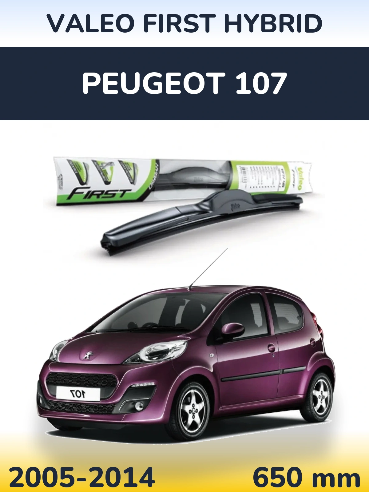 Передня щітка Valeo First Hybrid 650 мм для Peugeot 107 2005-2014