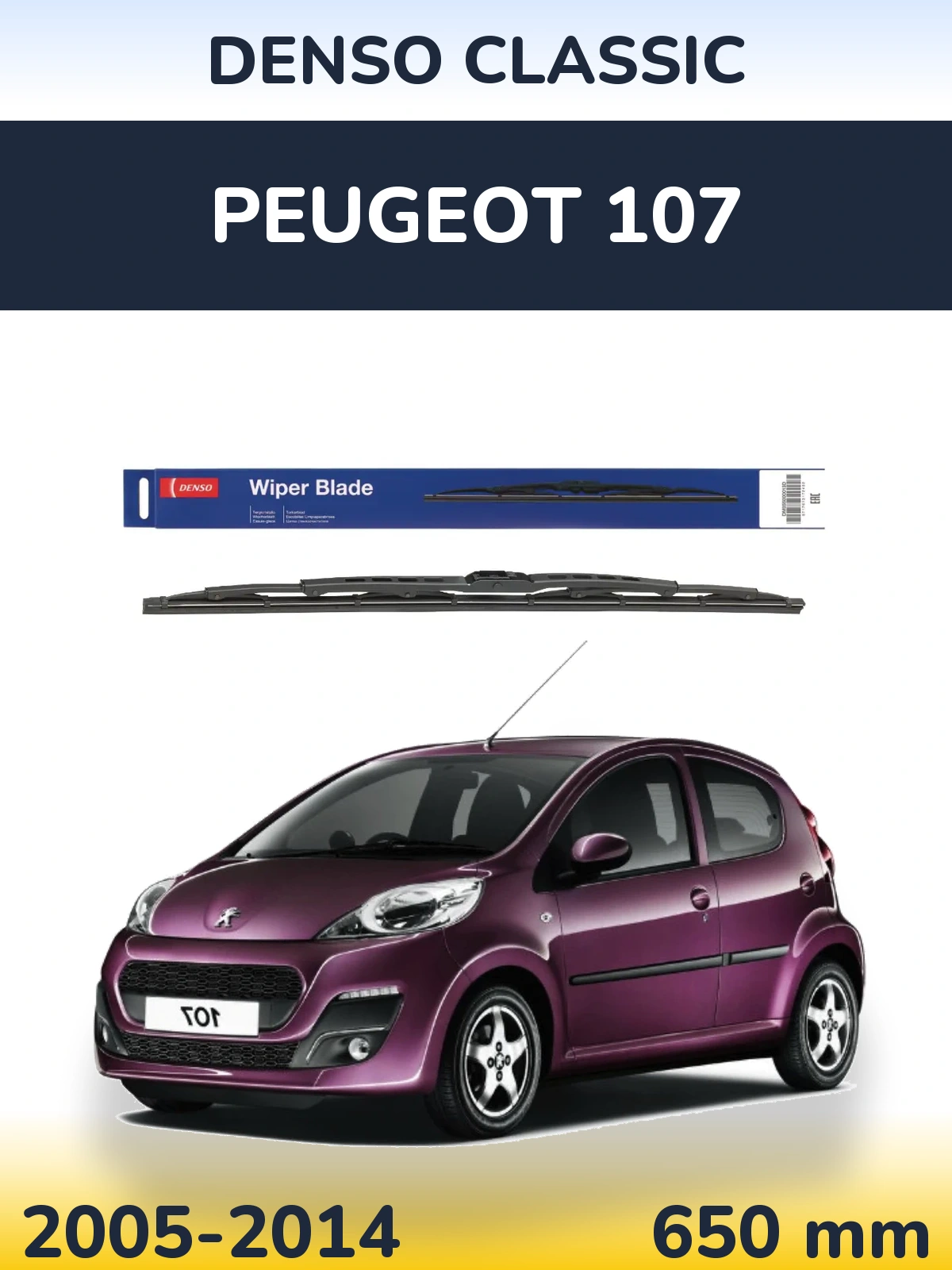 Передня щітка Denso Classic 650 мм для Peugeot 107 2005-2014