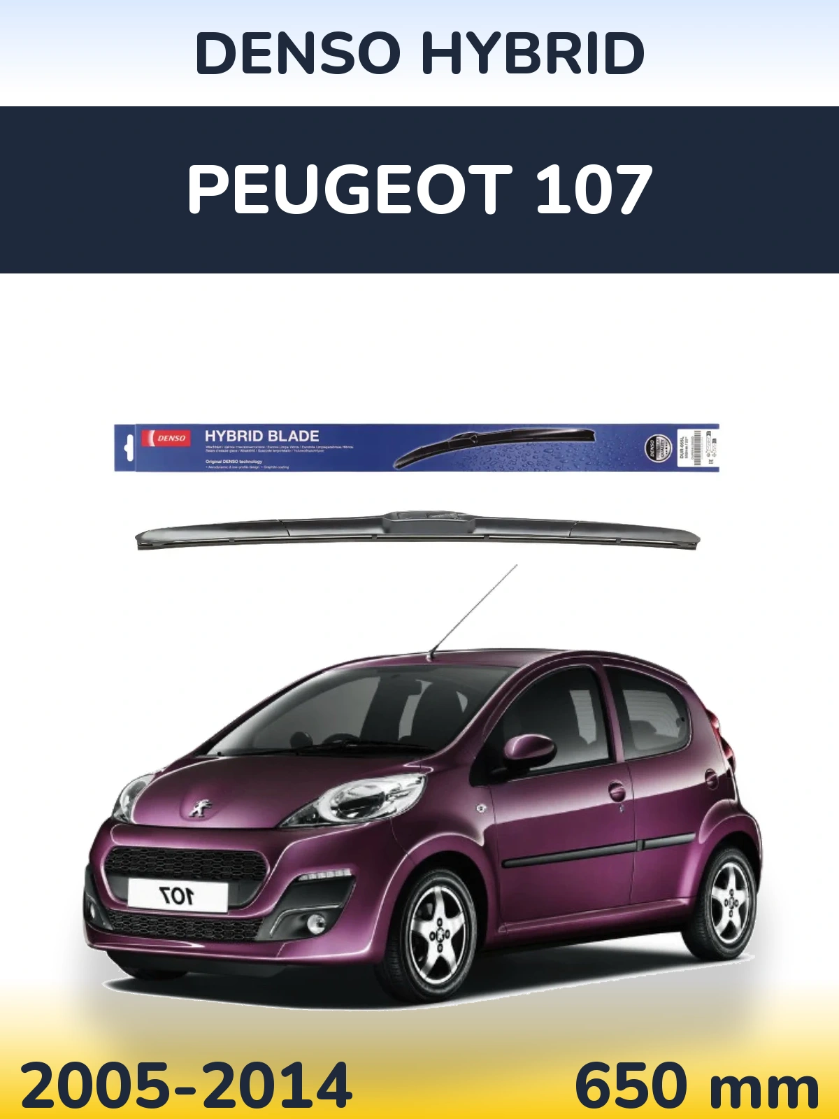 Front wiper blade Denso Hybrid 650 mm for Peugeot 107 2005-2014