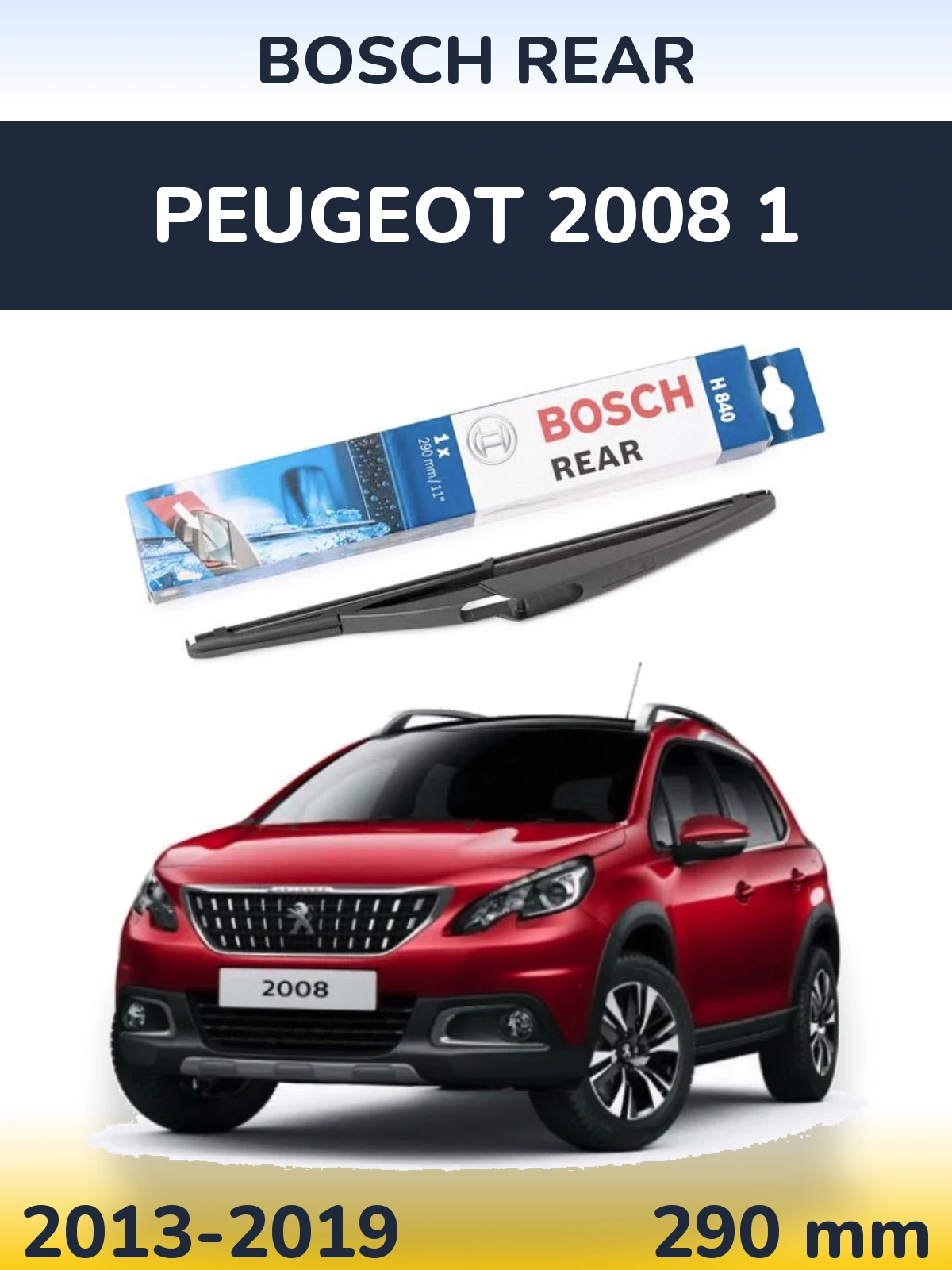 Torkarblad BOSCH Rear för Peugeot 2008 1