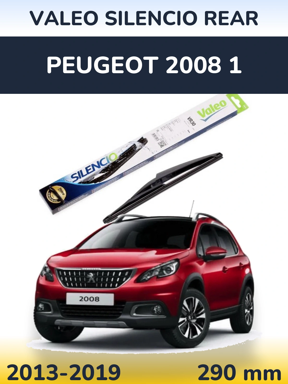 Задний дворник Valeo Silencio Rear 290 мм для Peugeot 2008 1 2013-2019