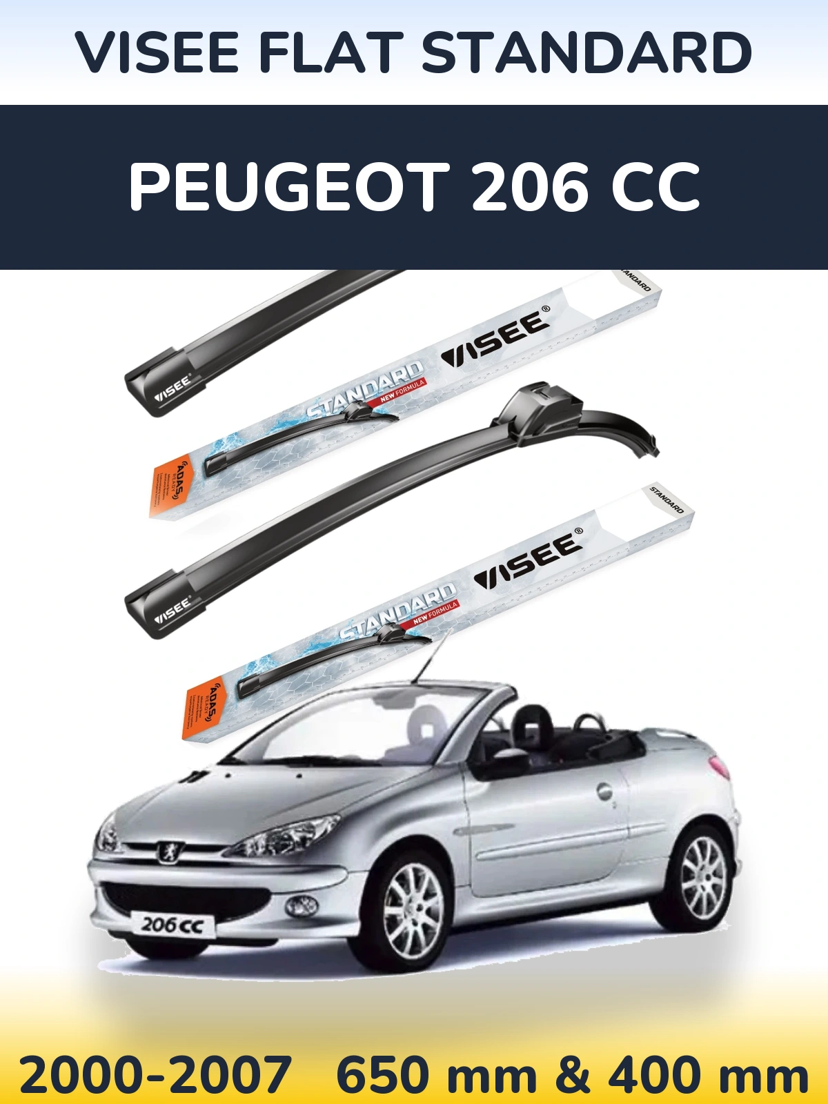 Комплект передніх щіток VISEE FLAT STANDARD 650 & 400 мм для Peugeot 206 CC 2000-2007