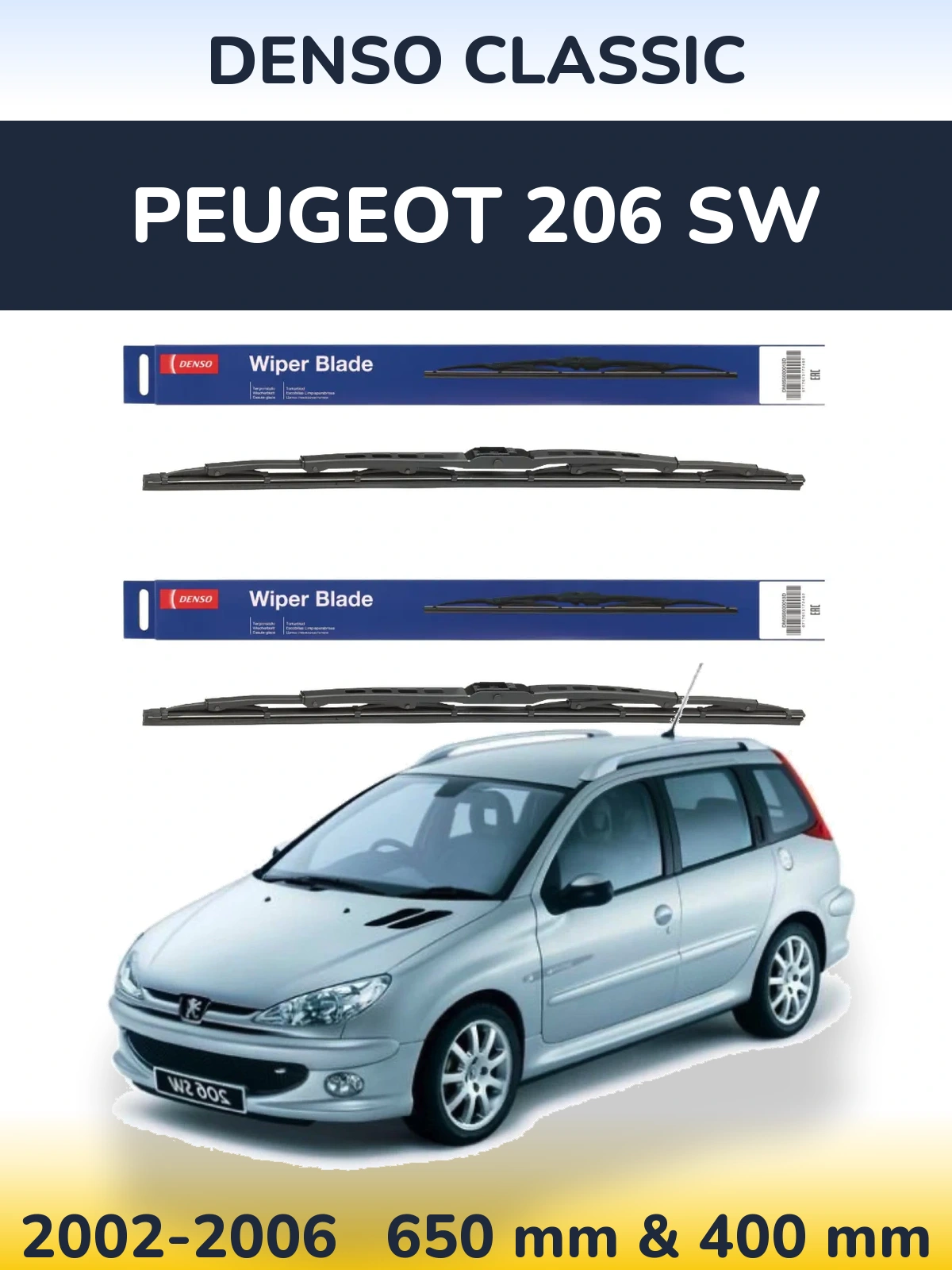 Комплект передніх щіток Denso Classic 650 & 400 мм для Peugeot 206 SW 2002-2006