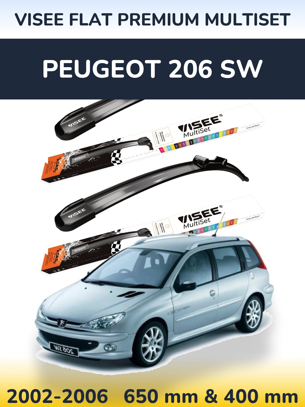 Комплект передніх щіток VISEE FLAT PREMIUM MultiSet 650 & 400 мм для Peugeot 206 SW 2002-2006