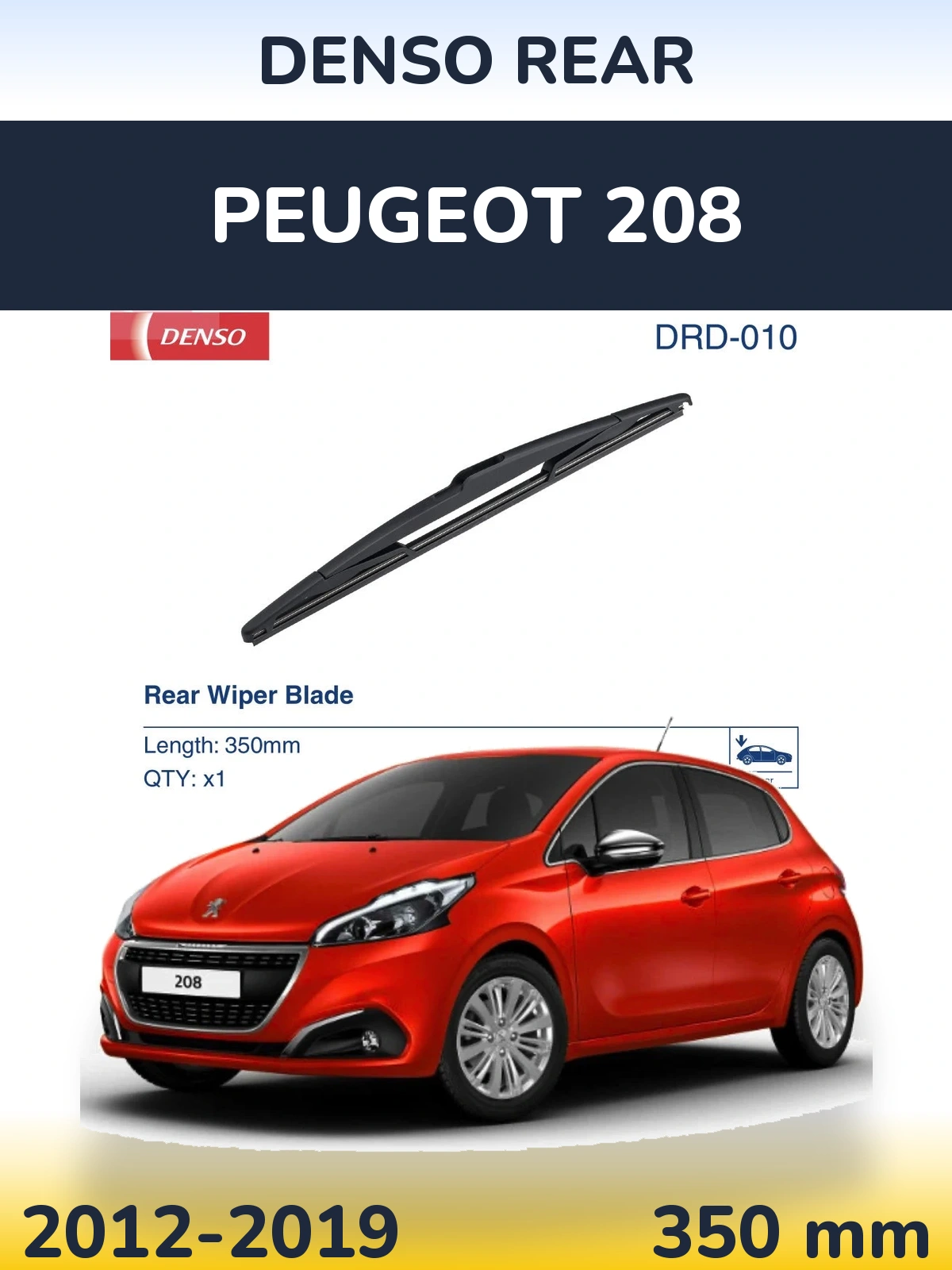 Задня щітка Denso Rear 350 мм для Peugeot 208 2012-2019