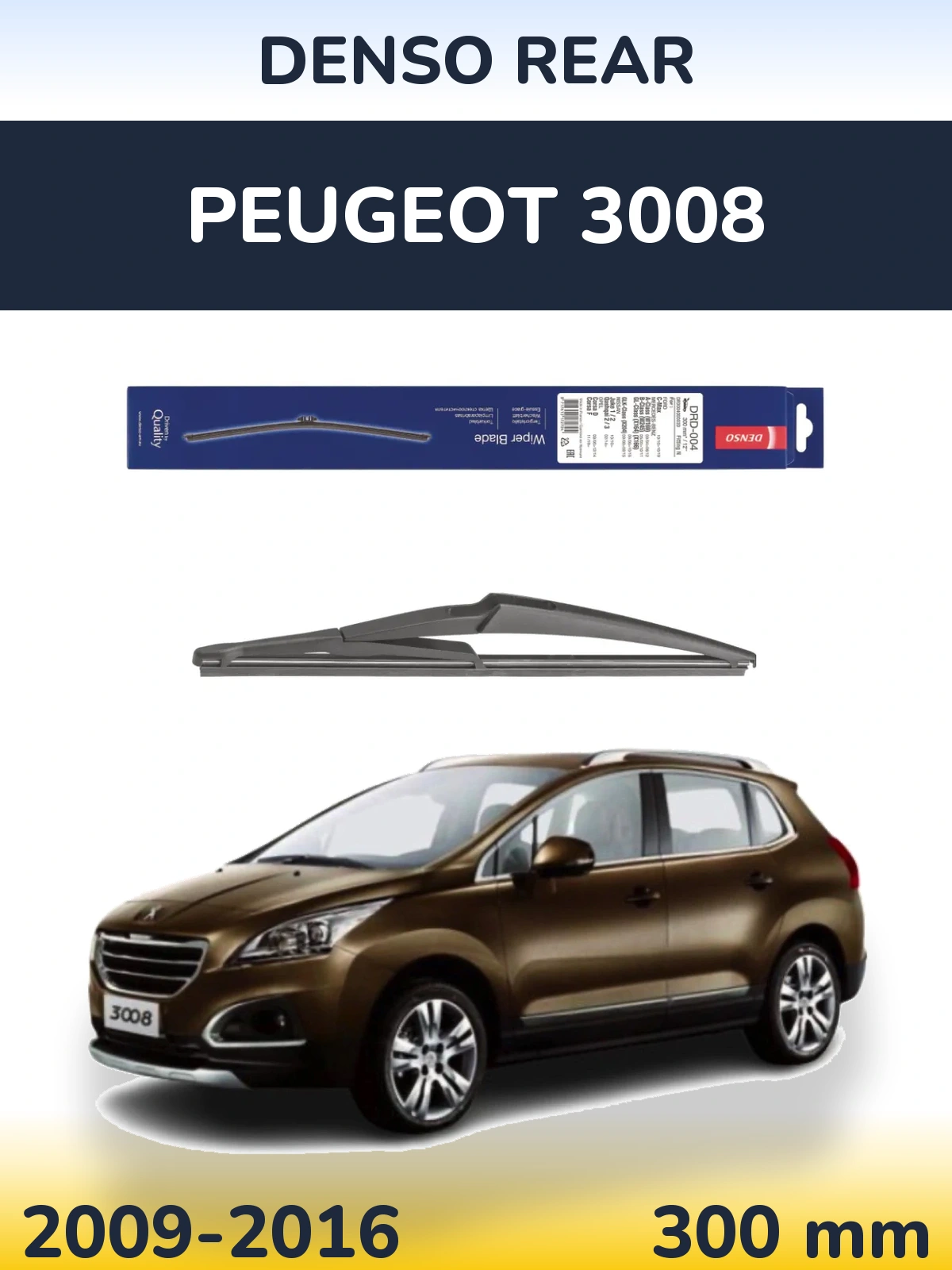 Torkarblad Denso Rear för Peugeot 3008