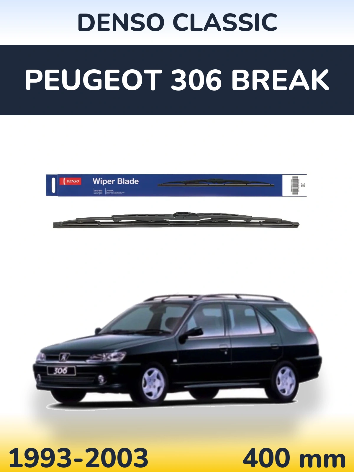 Задня щітка Denso Classic 400 мм для Peugeot 306 Break 1993-2003