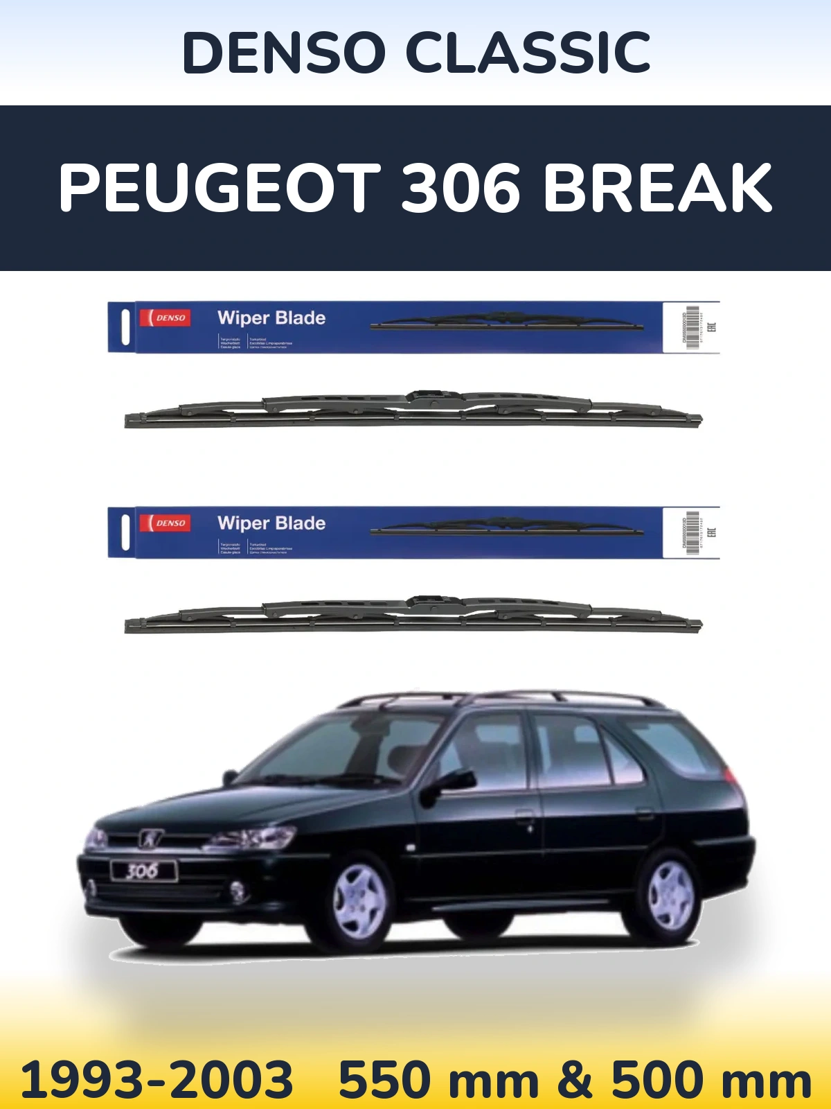 Комплект передніх щіток Denso Classic 550 & 500 мм для Peugeot 306 Break 1993-2003
