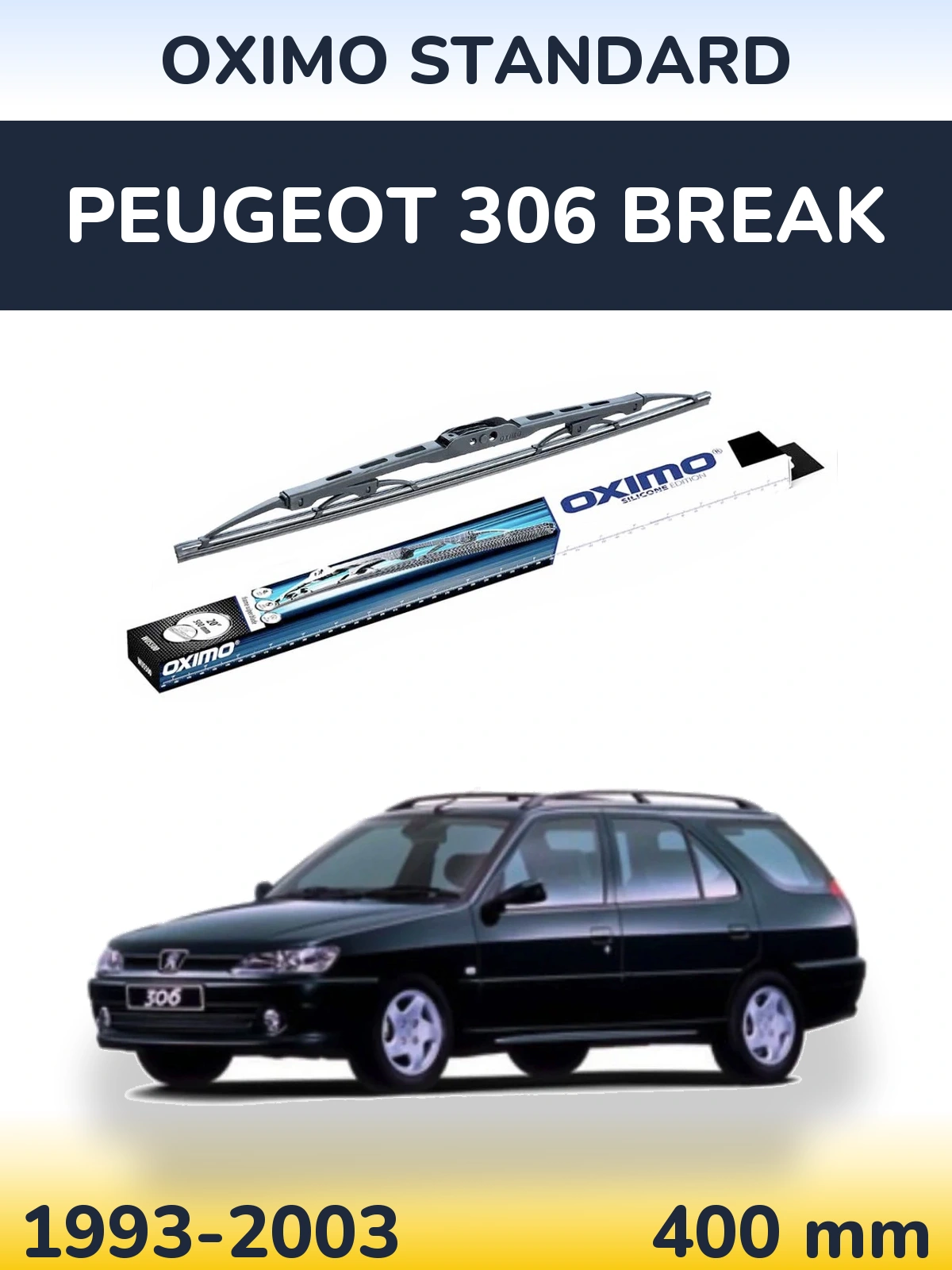 Задня щітка Oximo Standard 400 мм для Peugeot 306 Break 1993-2003