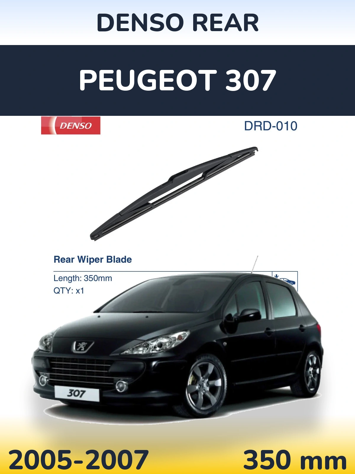 Задний дворник Denso Rear 350 мм для Peugeot 307 2005-2007