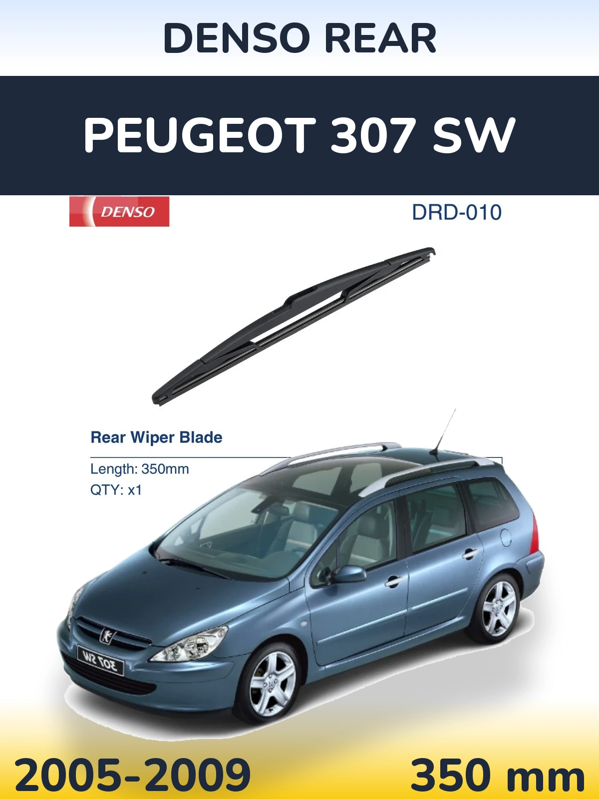 Задня щітка Denso Rear 350 мм для Peugeot 307 SW 2005-2009