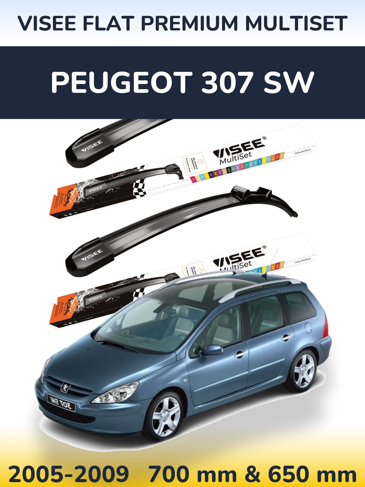 Комплект передніх щіток VISEE FLAT PREMIUM MultiSet 700 & 650 мм для Peugeot 307 SW 2005-2009