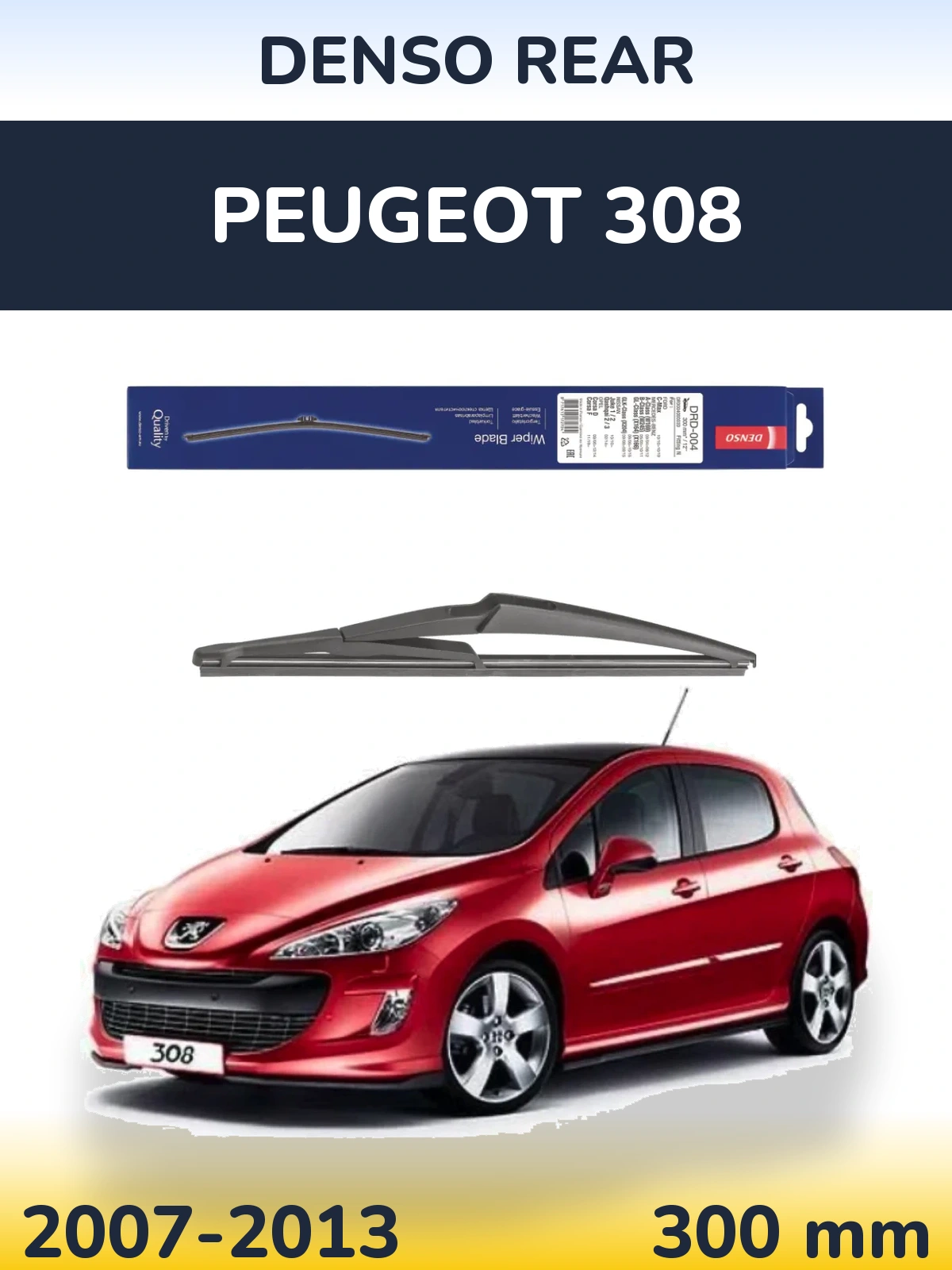 Torkarblad Denso Rear för Peugeot 308