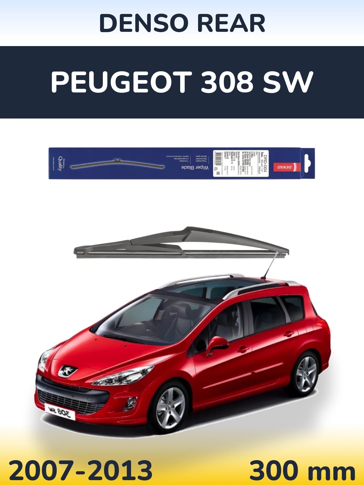Torkarblad Denso Rear för Peugeot 308 SW