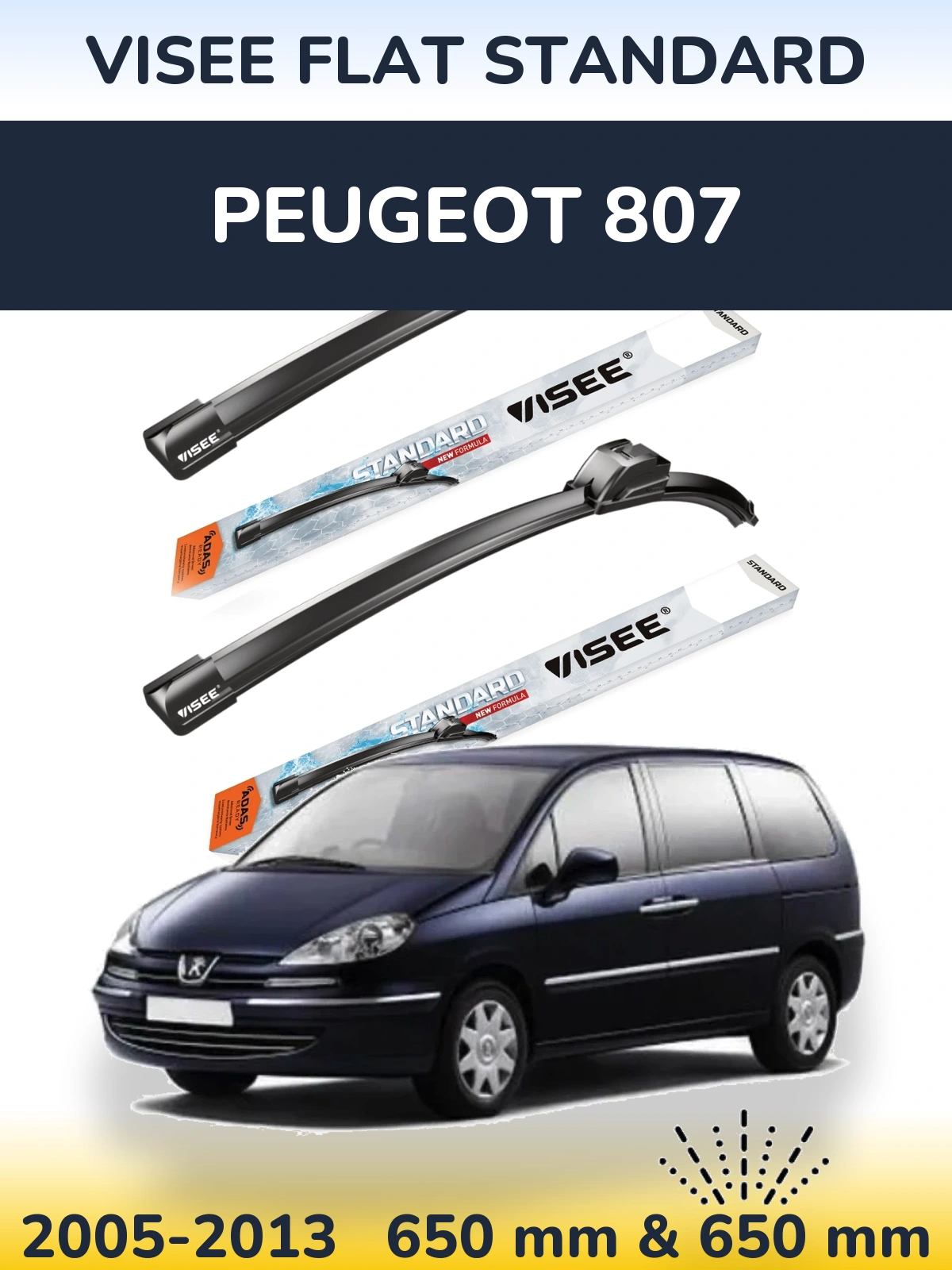 Torkarblad VISEE FLAT STANDARD för Peugeot 807