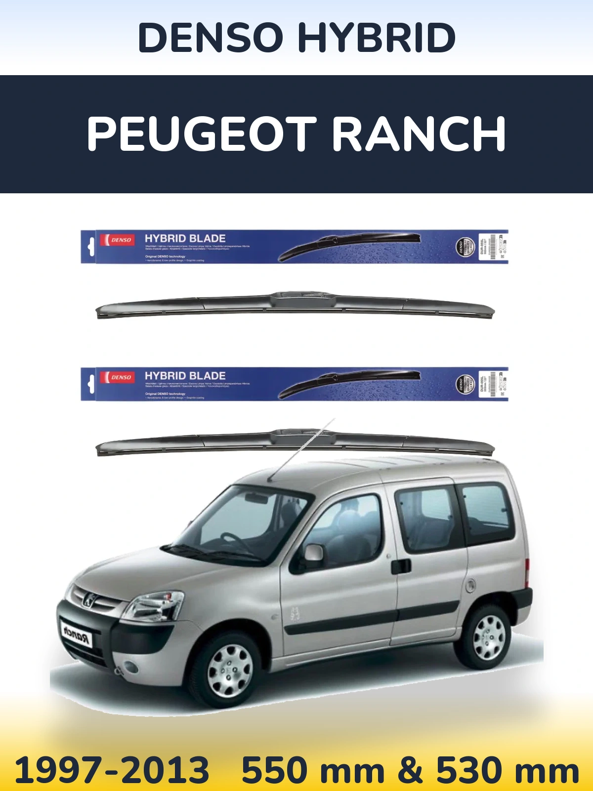 Torkarblad Denso Hybrid för Peugeot Ranch