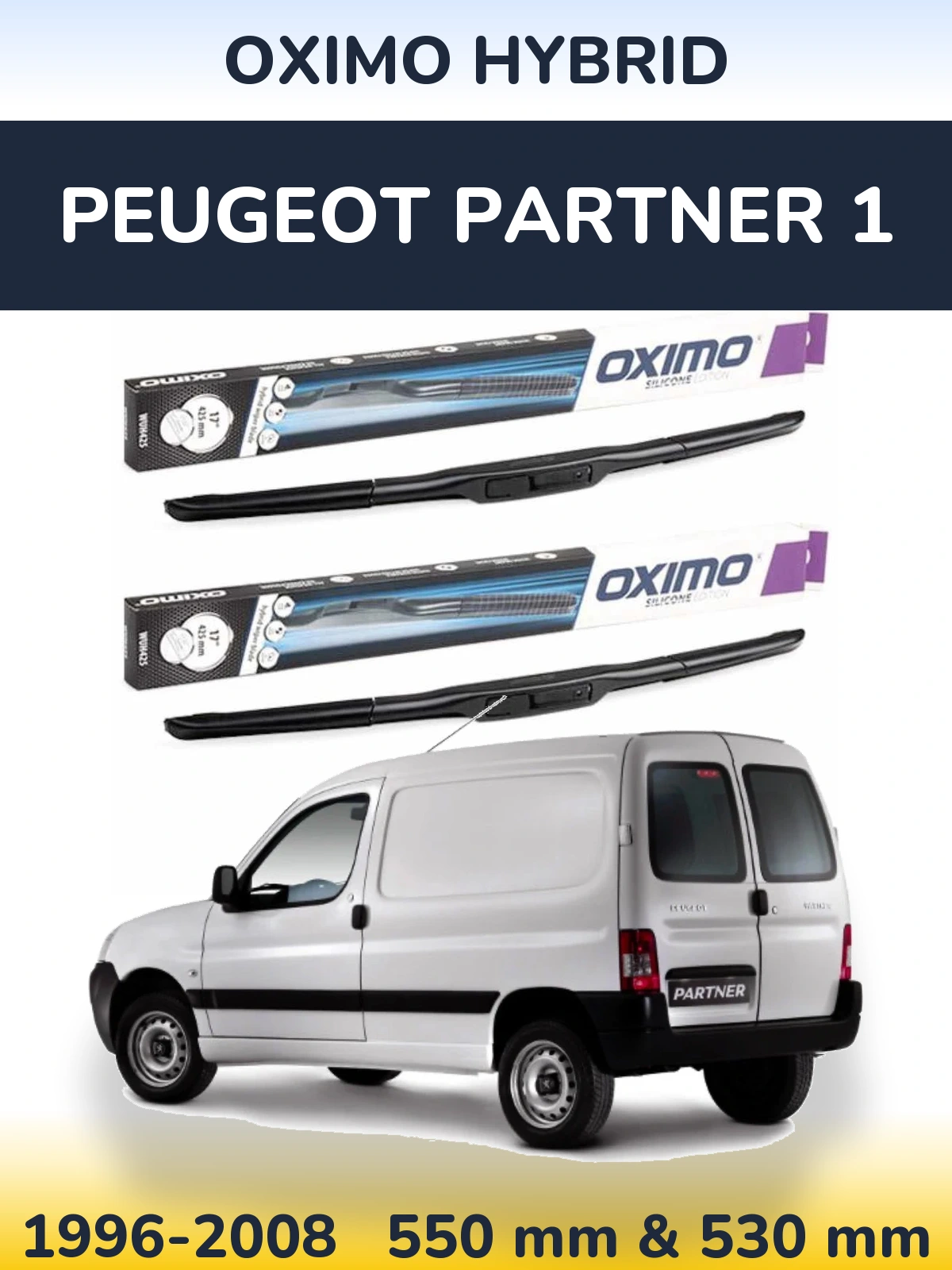 Комплект передніх щіток Oximo Hybrid 550 & 530 мм для Peugeot Partner 1 1996-2008