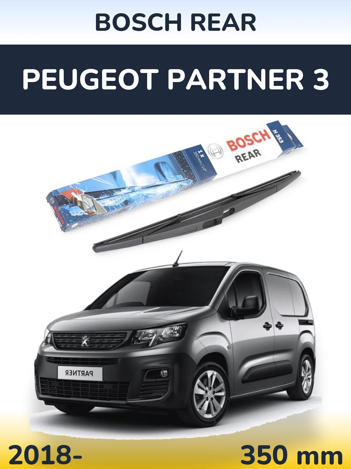 Torkarblad BOSCH Rear för Peugeot Partner 3