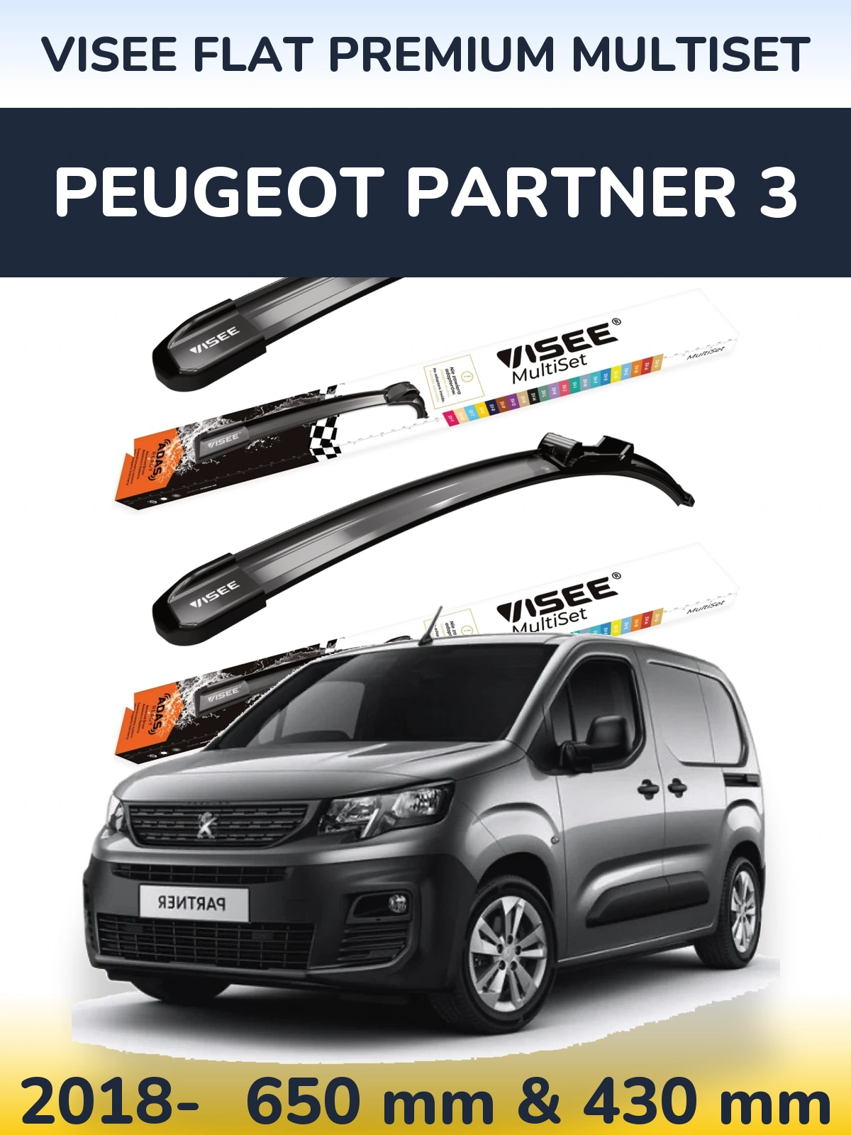 Комплект передніх щіток VISEE FLAT PREMIUM MultiSet 650 & 430 мм для Peugeot Partner 3 2018-2026