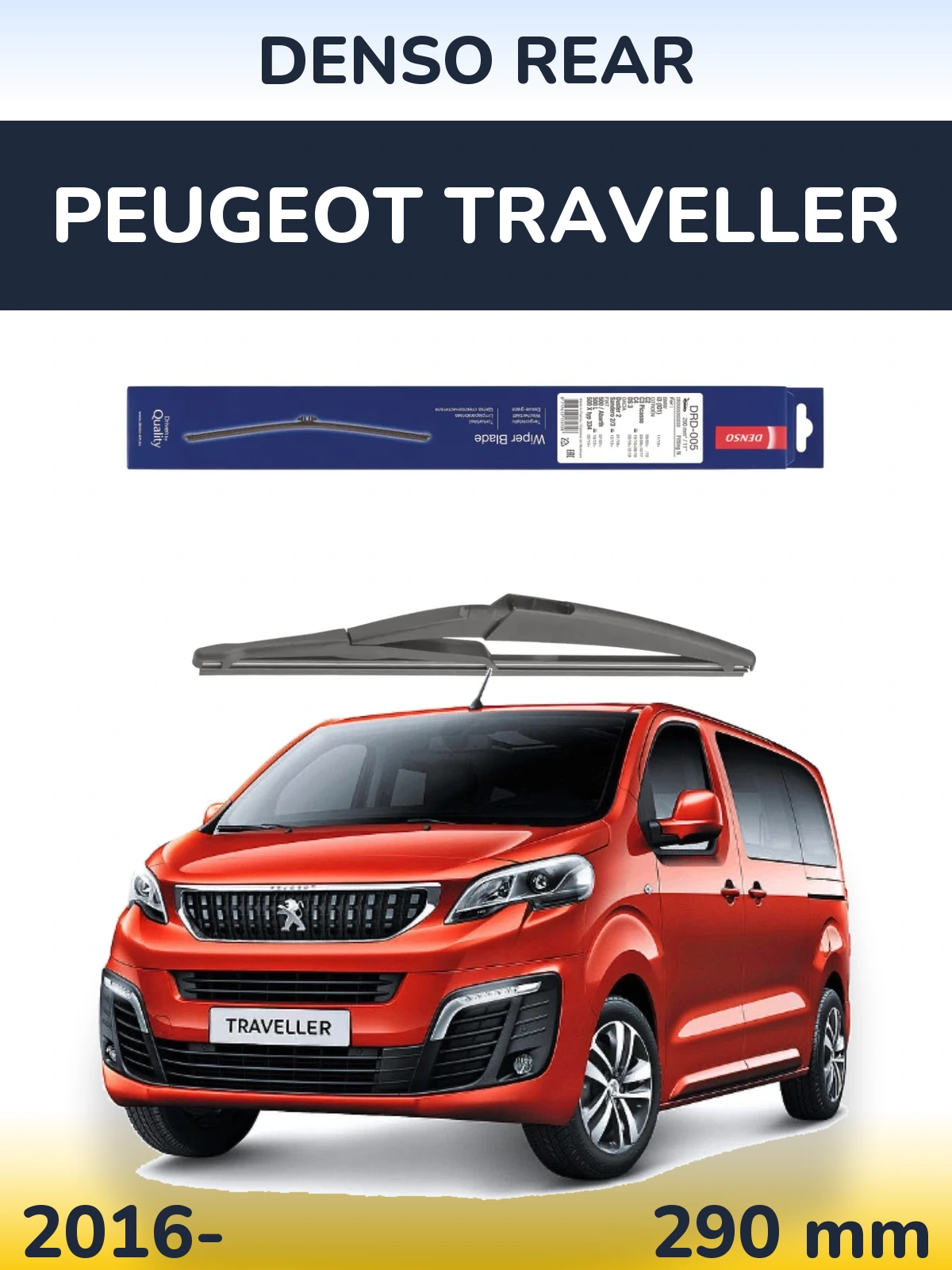 Torkarblad Denso Rear för Peugeot Traveller