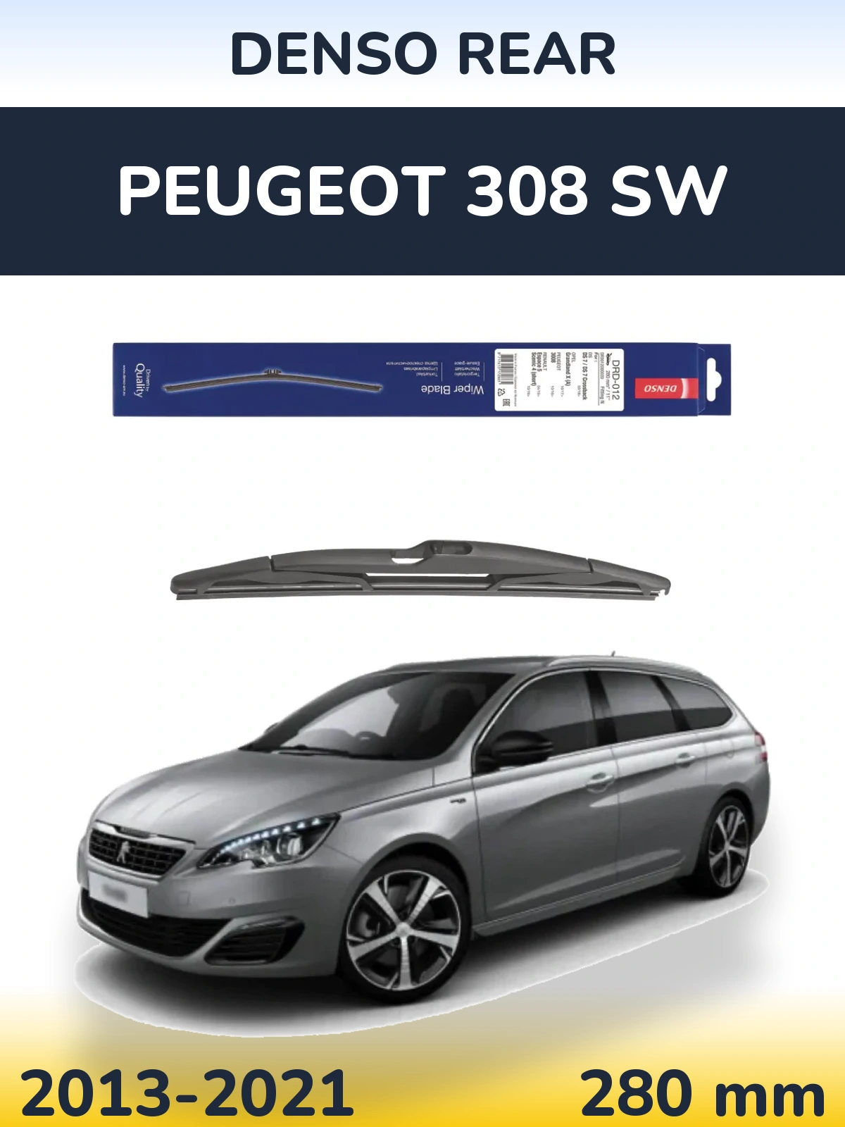 Torkarblad Denso Rear för Peugeot 308 SW