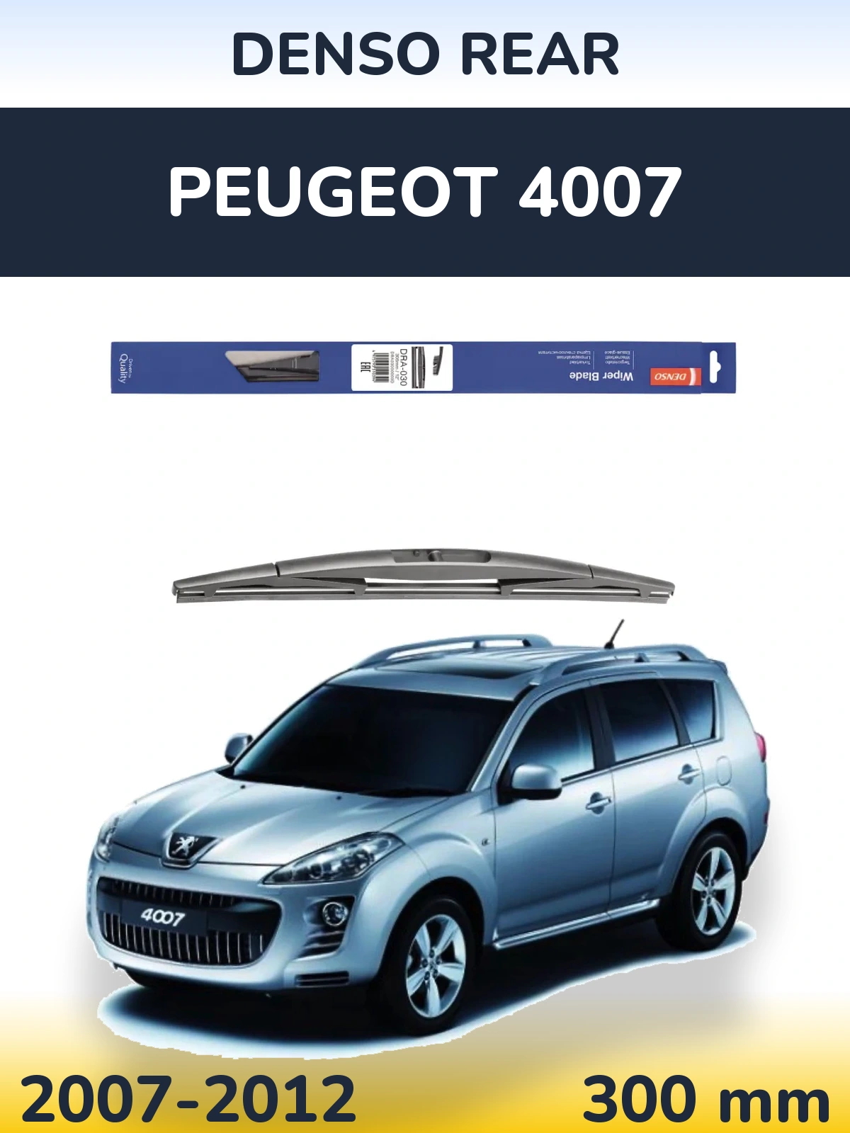 Torkarblad Denso Rear för Peugeot 4007