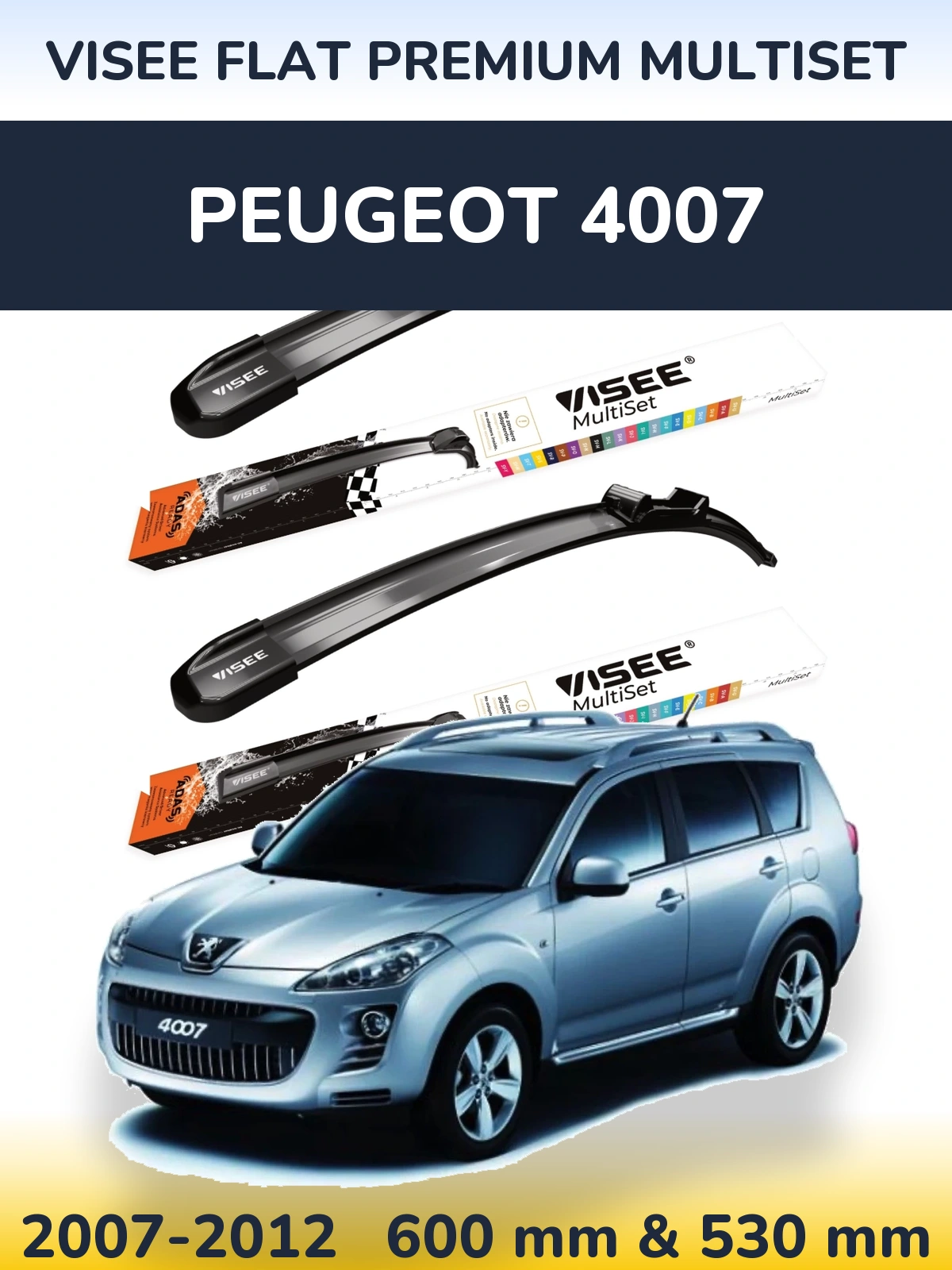 Комплект передніх щіток VISEE FLAT PREMIUM MultiSet 600 & 530 мм для Peugeot 4007 2007-2012