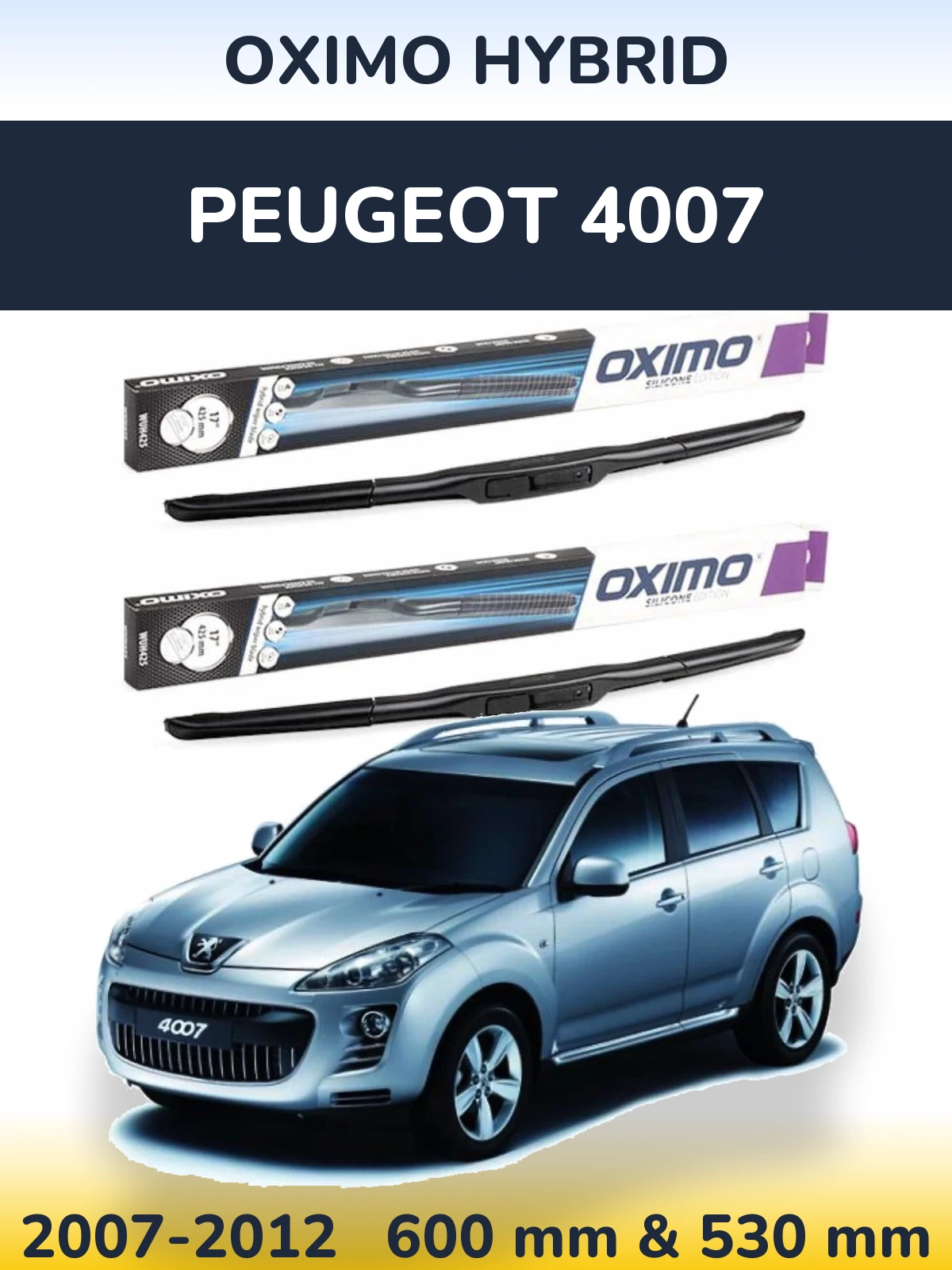Комплект передних дворников Oximo Hybrid 600 & 530 мм для Peugeot 4007 2007-2012