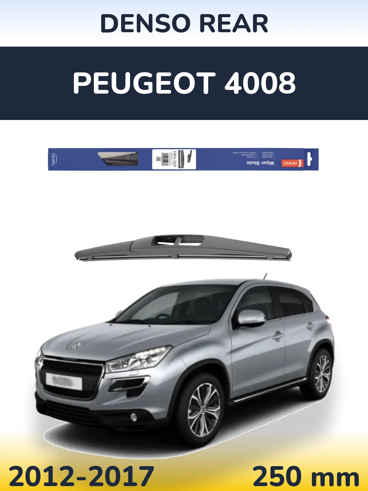 Torkarblad Denso Rear för Peugeot 4008