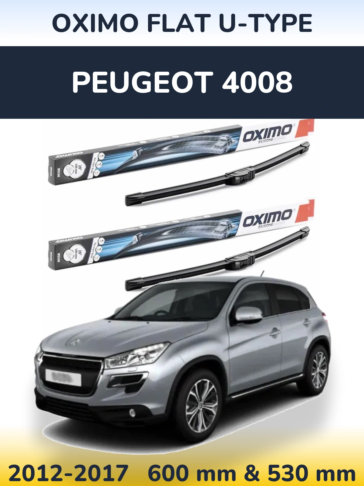 Комплект передніх щіток Oximo Flat U-type 600 & 530 мм для Peugeot 4008 2012-2017