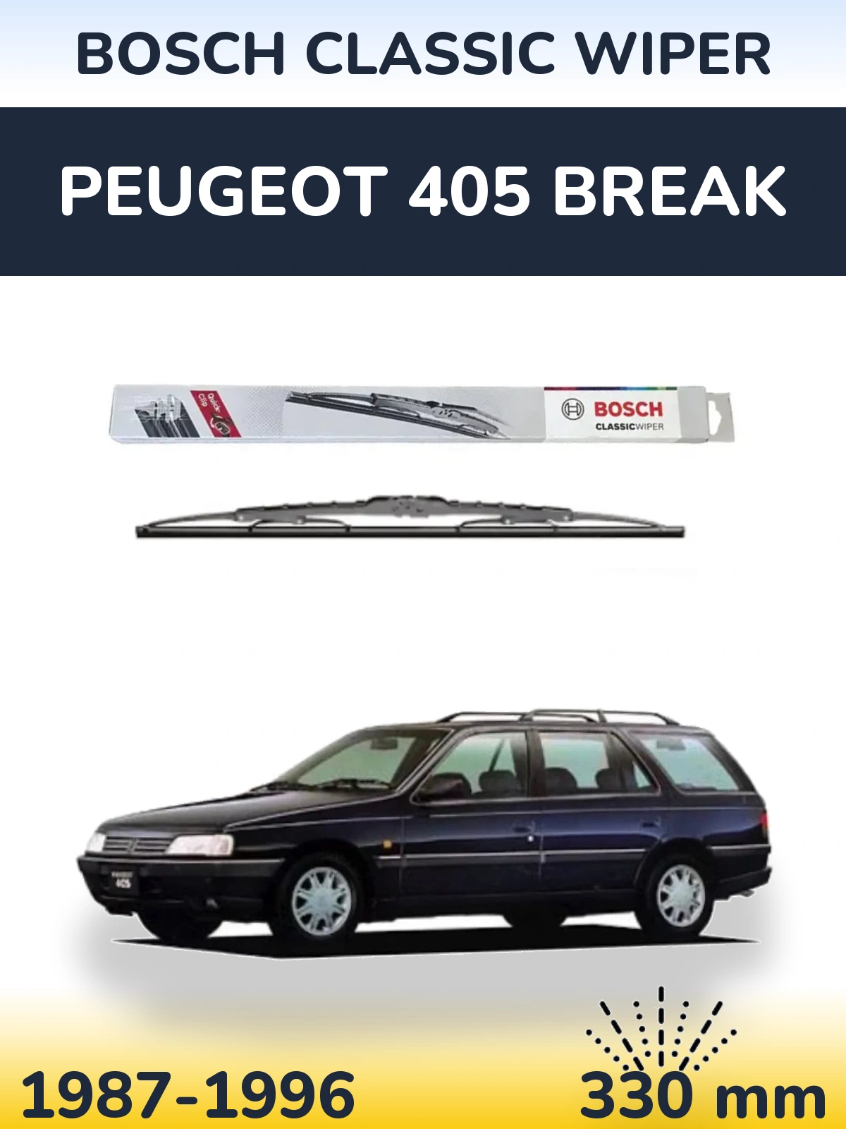 Задня щітка BOSCH Classic Wiper 340 мм для Peugeot 405 Break 1987-1996