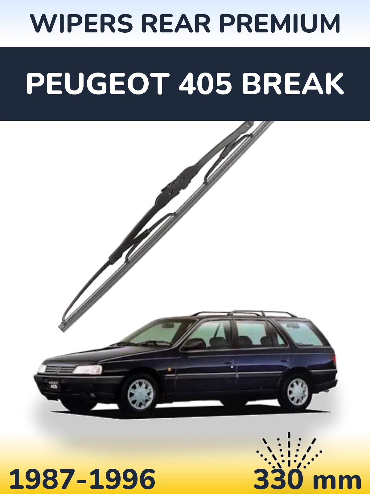 Задня щітка WIPERS REAR PREMIUM 330 мм для Peugeot 405 Break 1987-1996