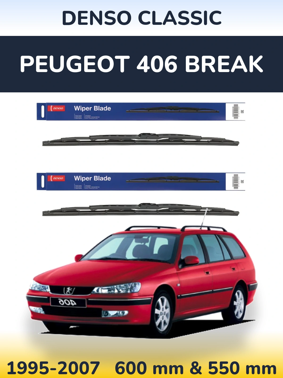 Комплект передніх щіток Denso Classic 600 & 550 мм для Peugeot 406 Break 1995-2007