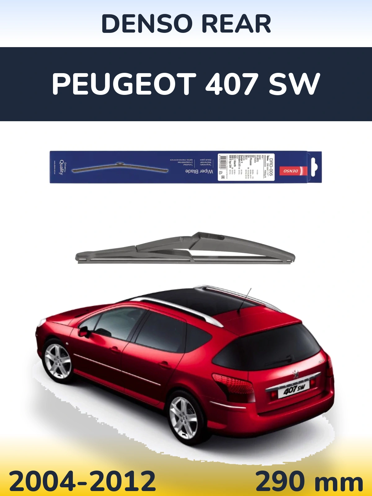 Torkarblad Denso Rear för Peugeot 407 SW