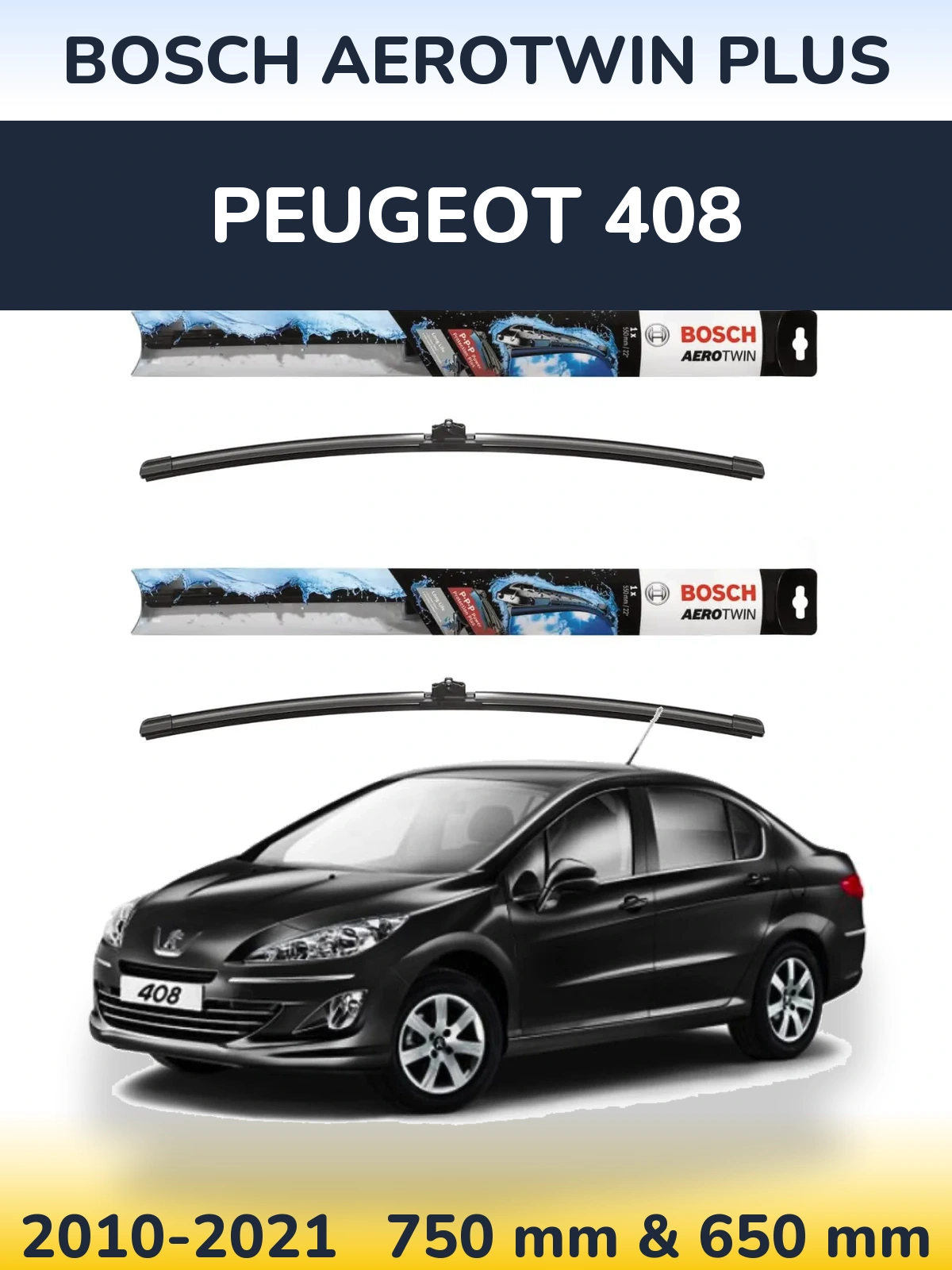 Комплект передних дворников BOSCH AeroTwin Plus 750 & 650 мм для Peugeot 408 2010-2021