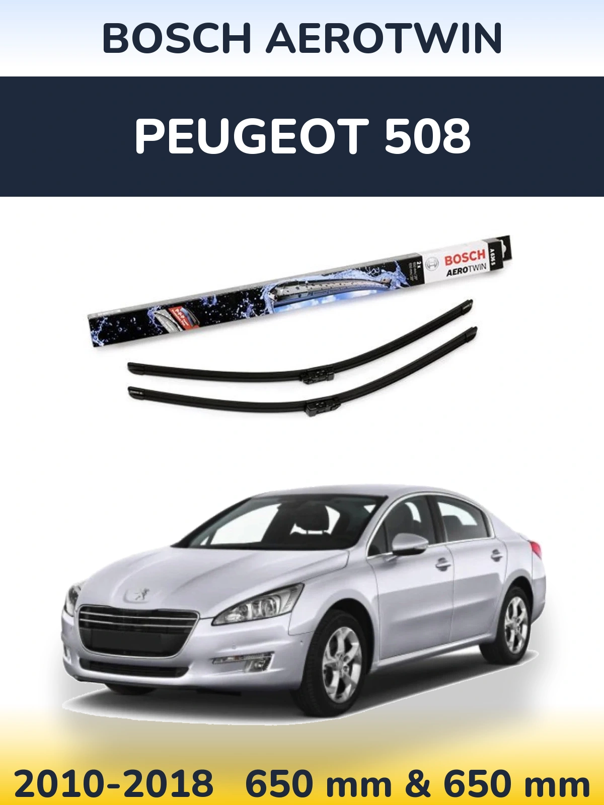 Комплект передних дворников BOSCH AeroTwin 650 & 650 мм для Peugeot 508 2010-2018