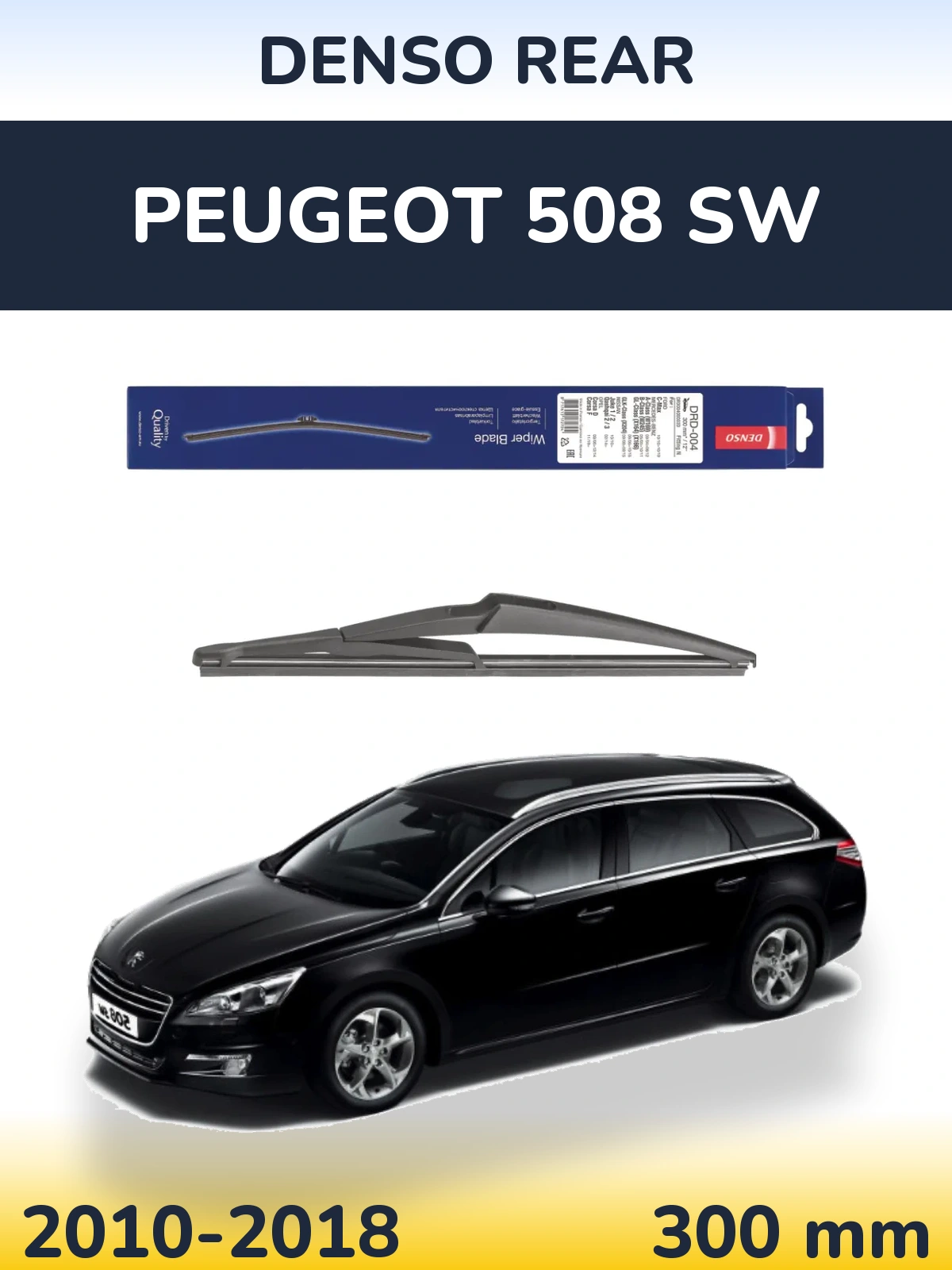 Torkarblad Denso Rear för Peugeot 508 SW