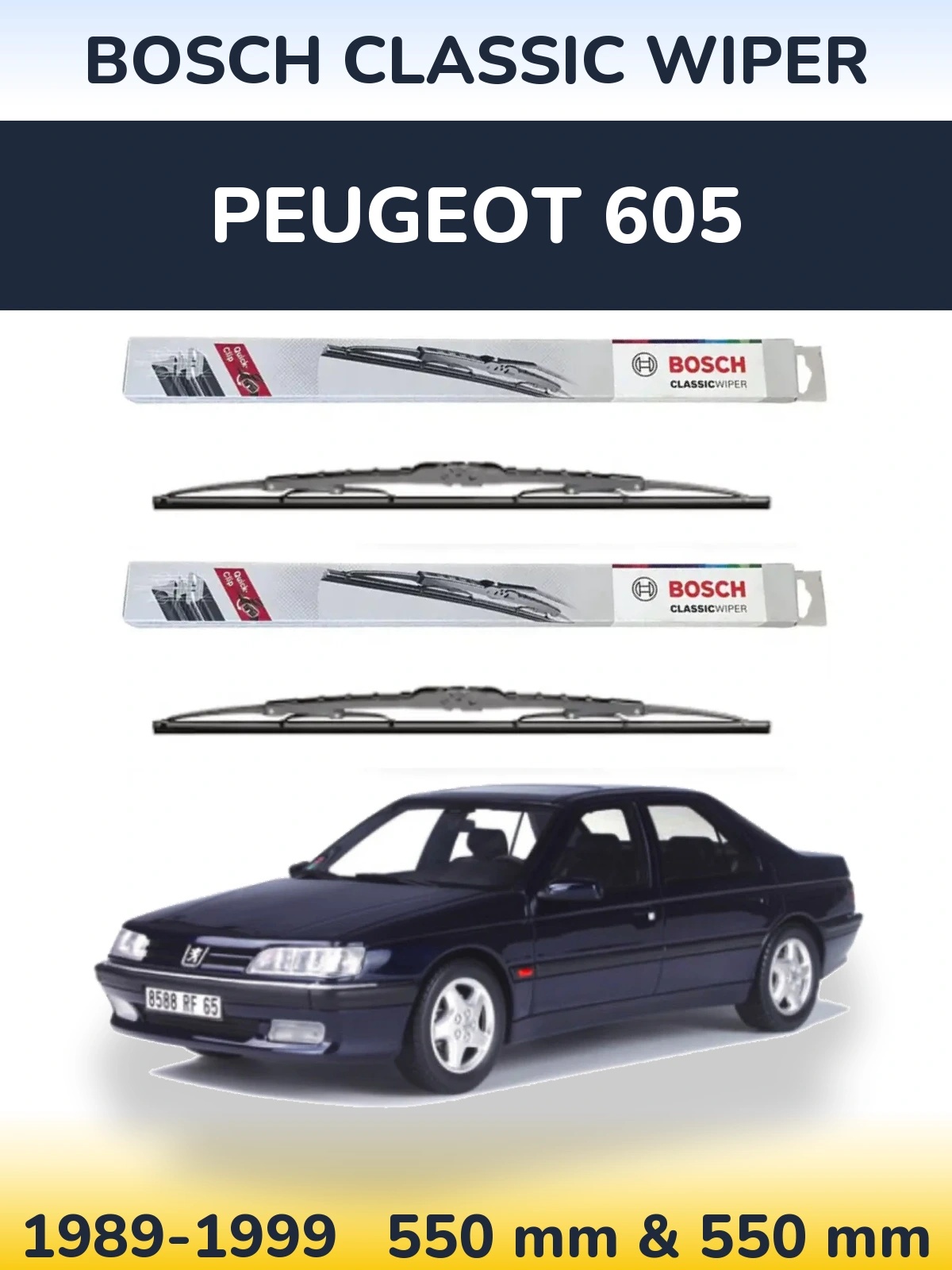 Комплект передних дворников BOSCH Classic Wiper 550 & 550 мм для Peugeot 605 1989-1999