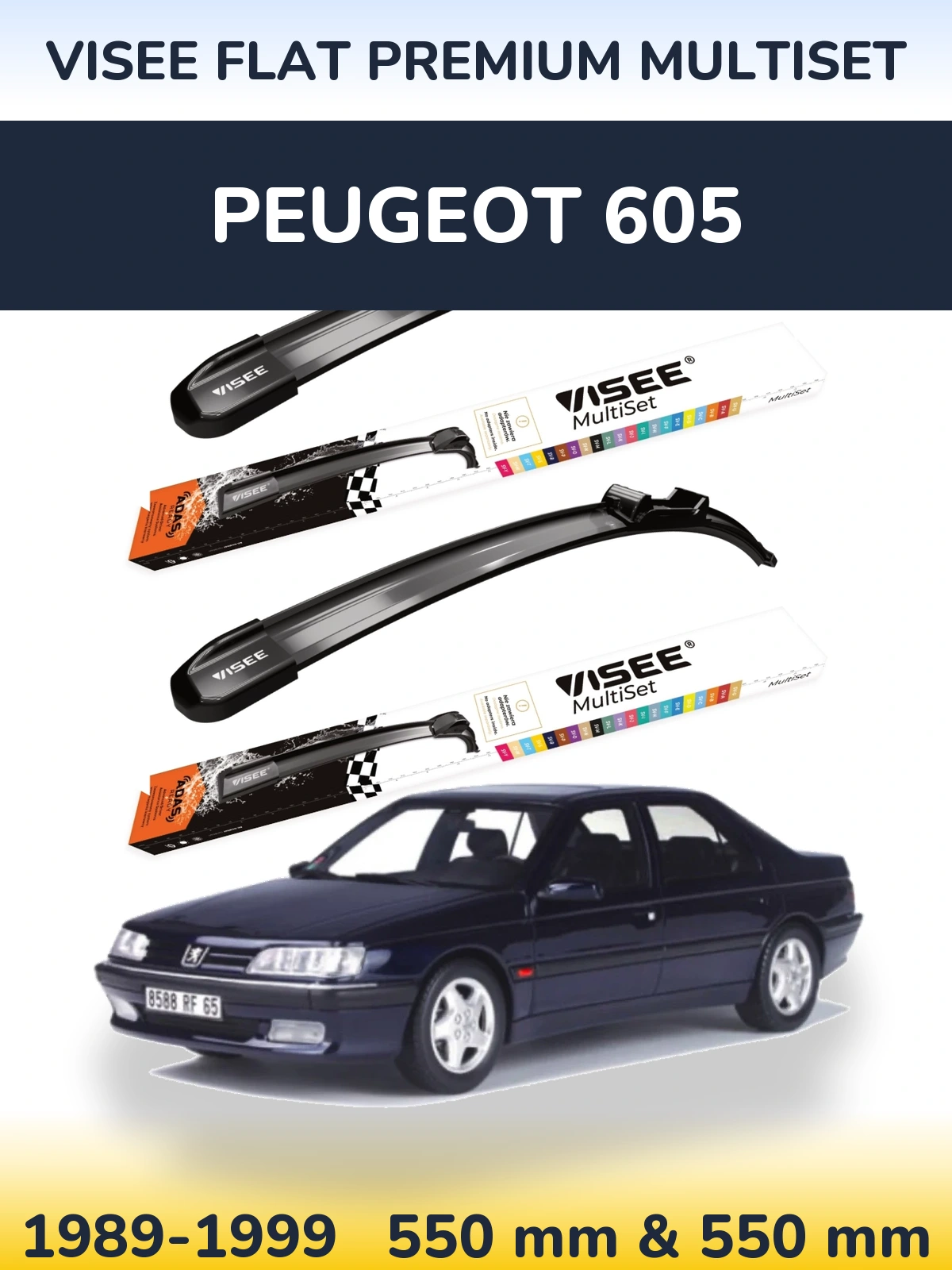 Комплект передних дворников VISEE FLAT PREMIUM MultiSet 550 & 550 мм для Peugeot 605 1989-1999